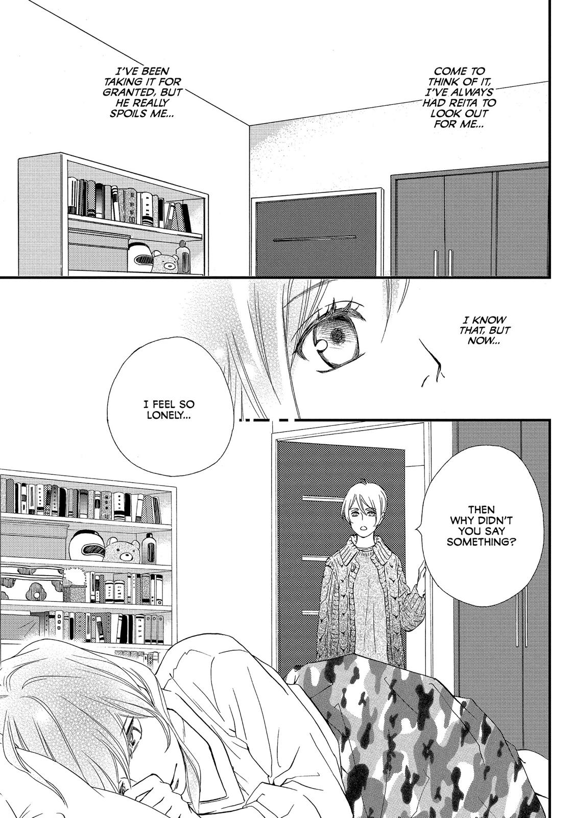 Watashitachi ni wa Kabe ga Aru. Chapter 27 page 23 - Chapter 27