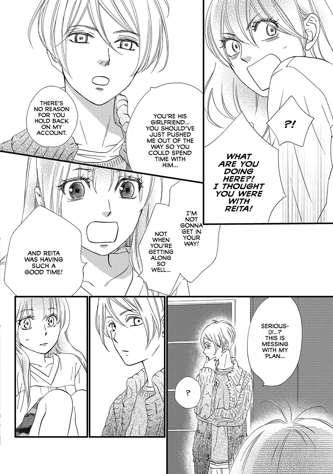 Watashitachi ni wa Kabe ga Aru. Chapter 27 page 24 - Chapter 27