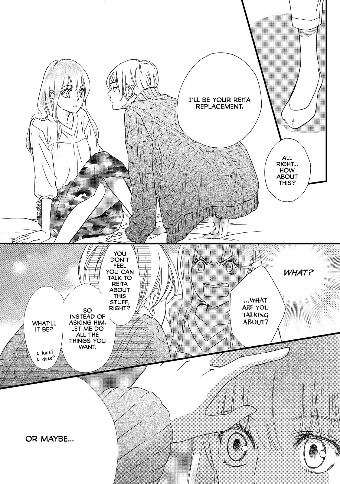 Watashitachi ni wa Kabe ga Aru. Chapter 27 page 25 - Chapter 27