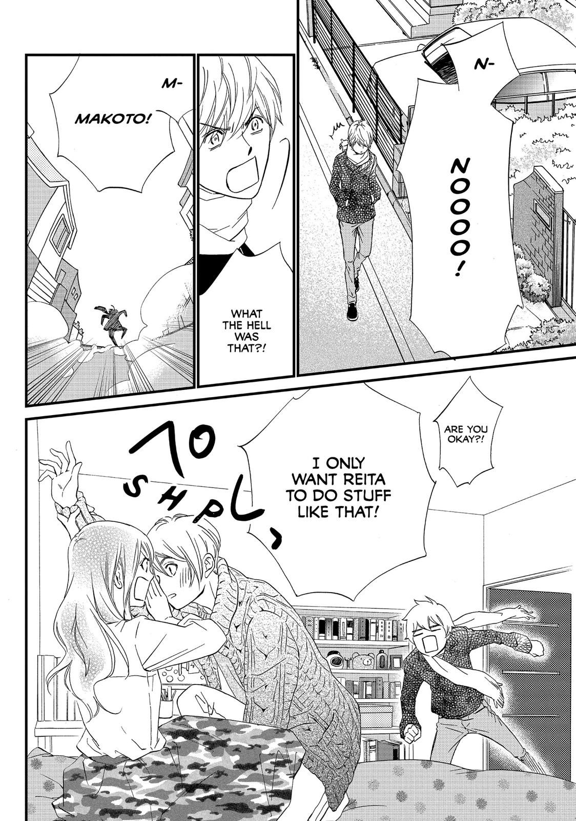 Watashitachi ni wa Kabe ga Aru. Chapter 27 page 26 - Chapter 27
