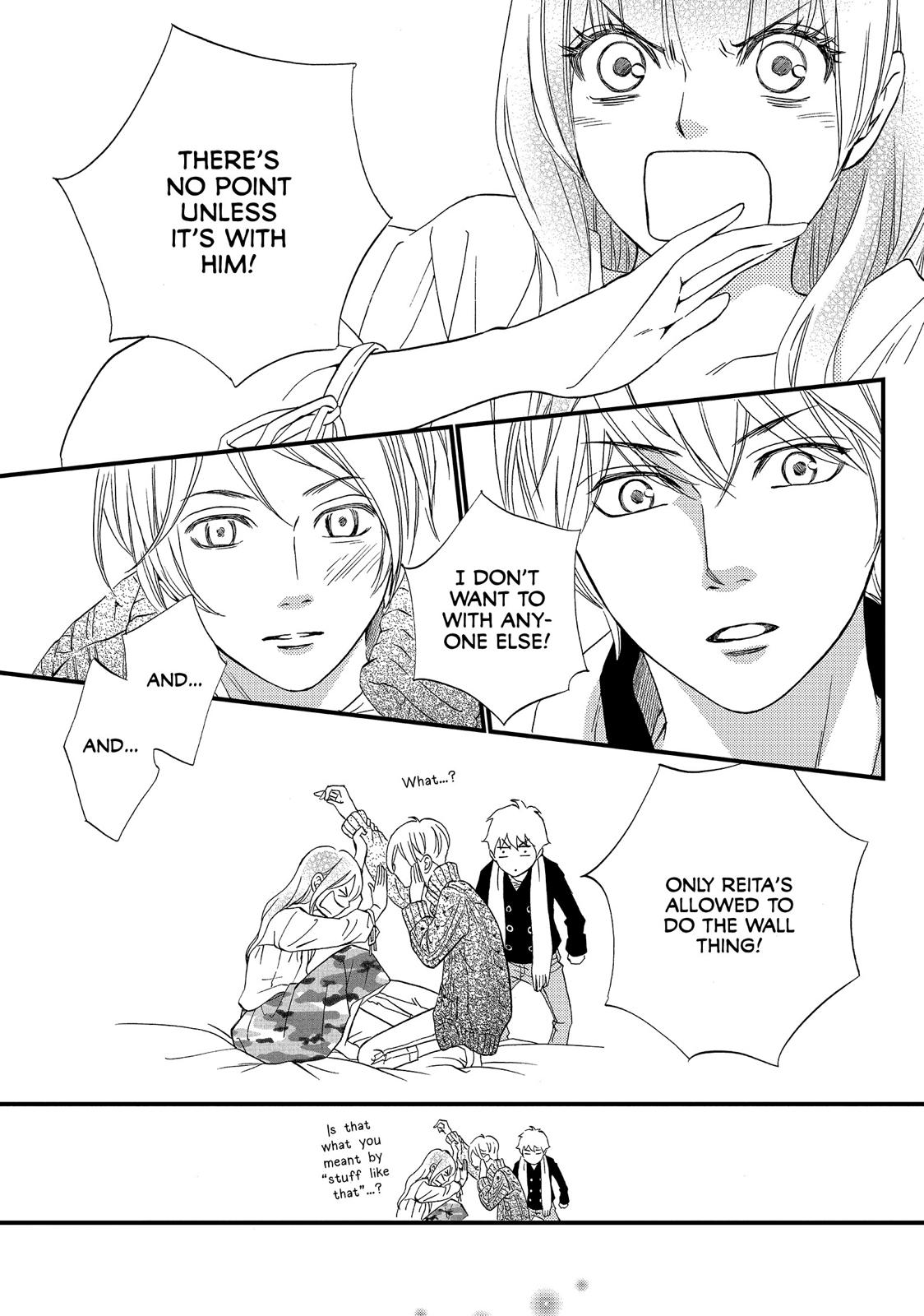Watashitachi ni wa Kabe ga Aru. Chapter 27 page 27 - Chapter 27