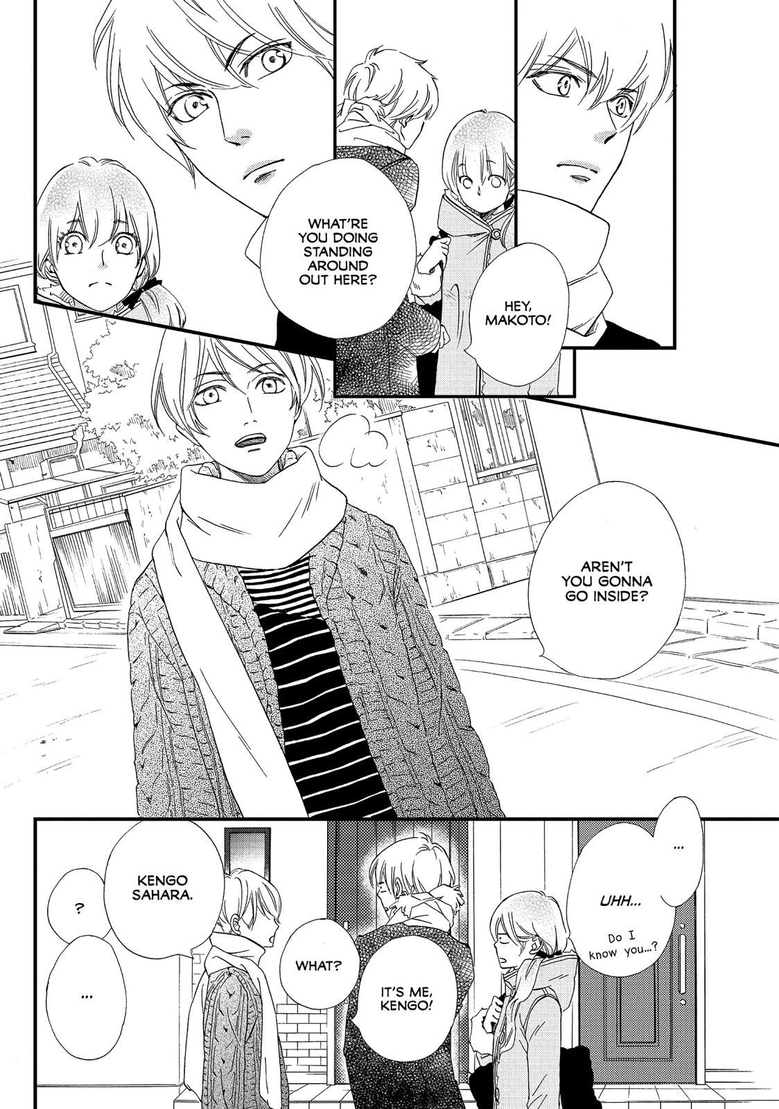 Watashitachi ni wa Kabe ga Aru. Chapter 27 page 4 - Chapter 27