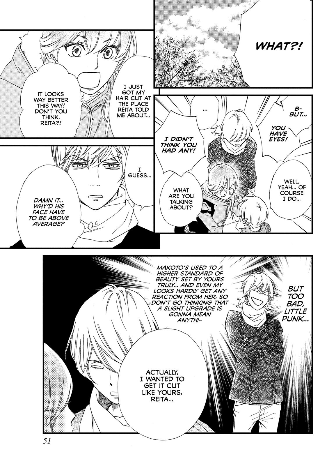 Watashitachi ni wa Kabe ga Aru. Chapter 27 page 5 - Chapter 27