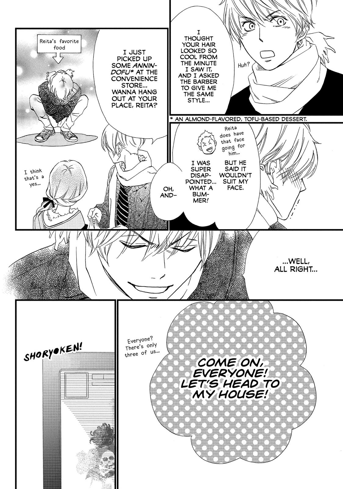 Watashitachi ni wa Kabe ga Aru. Chapter 27 page 6 - Chapter 27