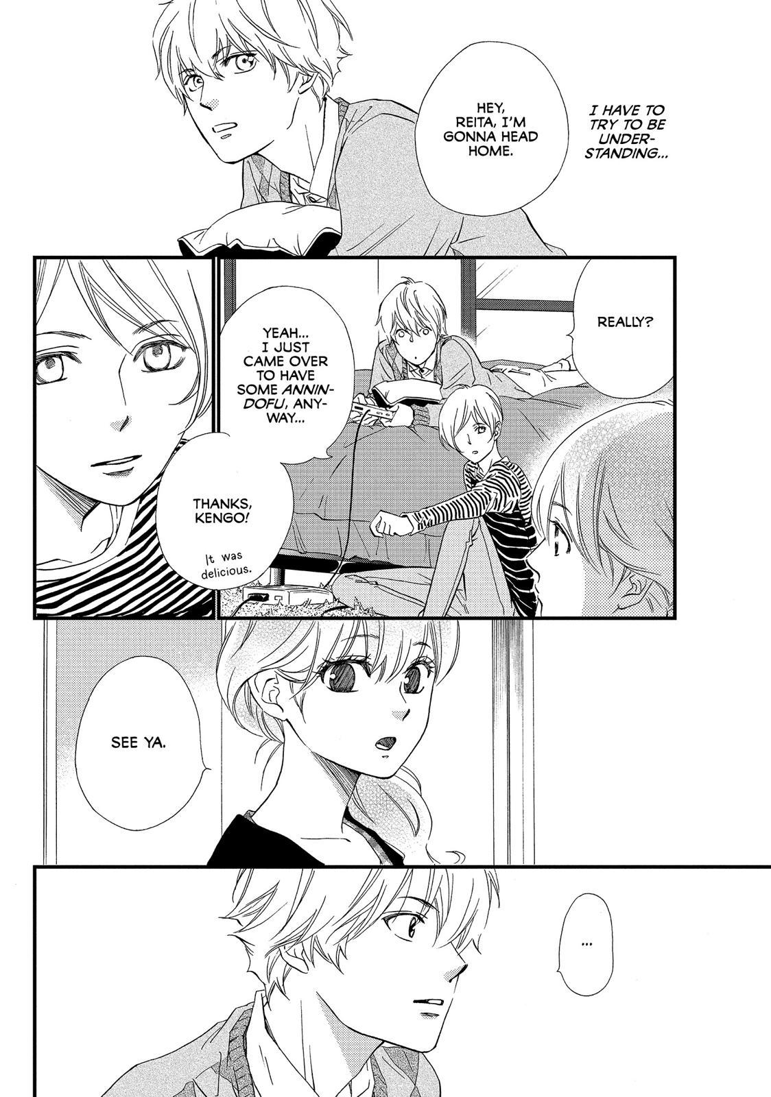 Watashitachi ni wa Kabe ga Aru. Chapter 27 page 8 - Chapter 27