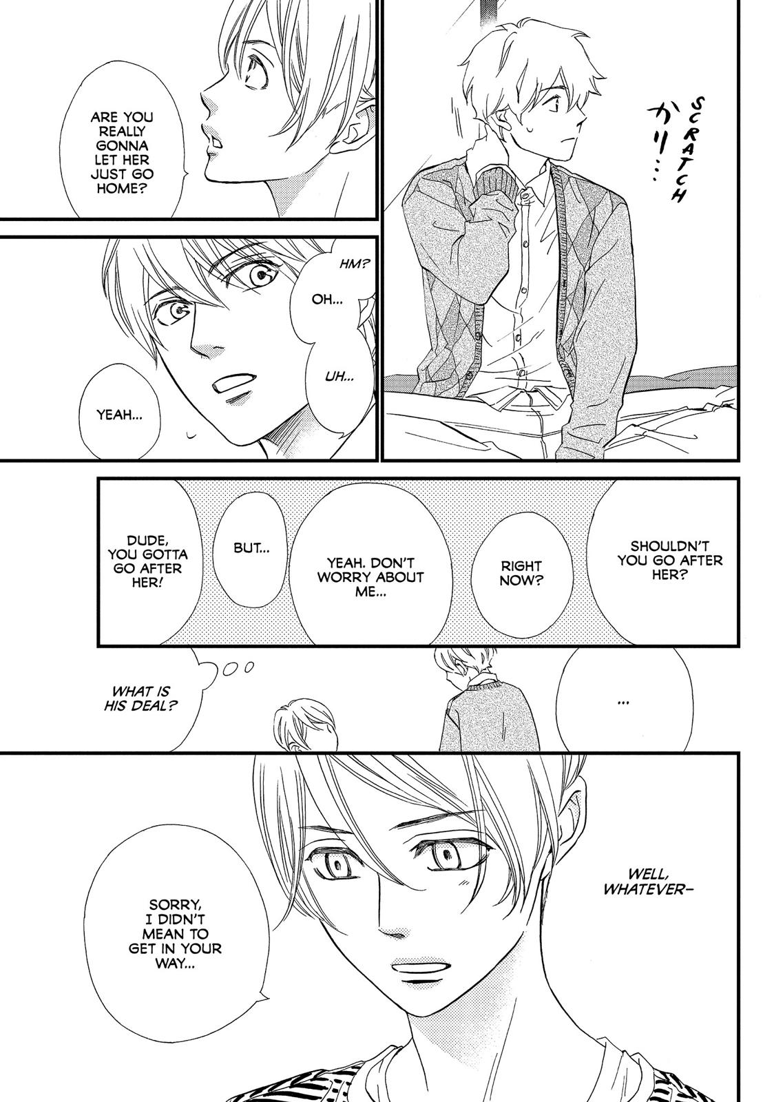 Watashitachi ni wa Kabe ga Aru. Chapter 27 page 9 - Chapter 27