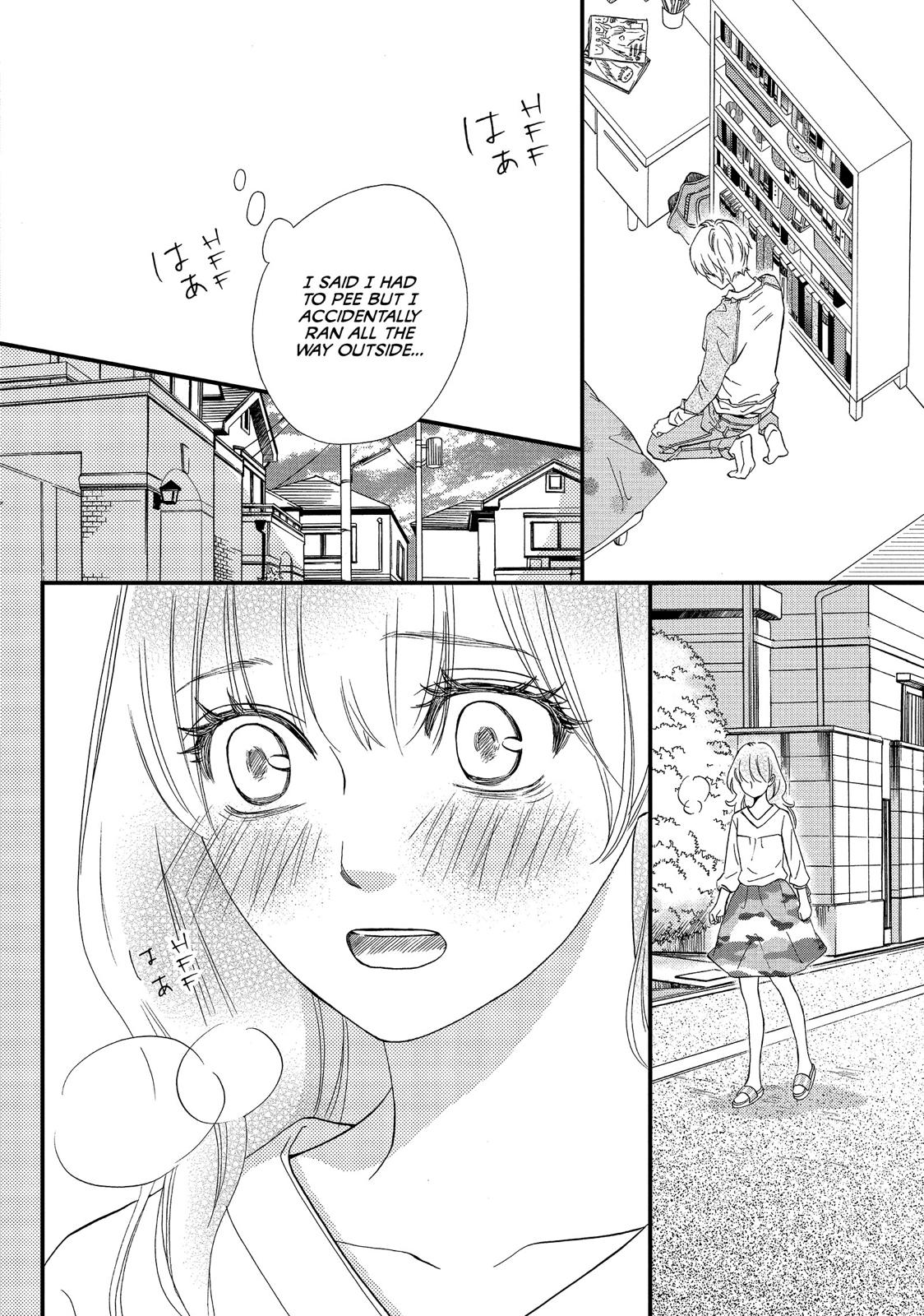 Watashitachi ni wa Kabe ga Aru. Chapter 28 page 12 - Chapter 28