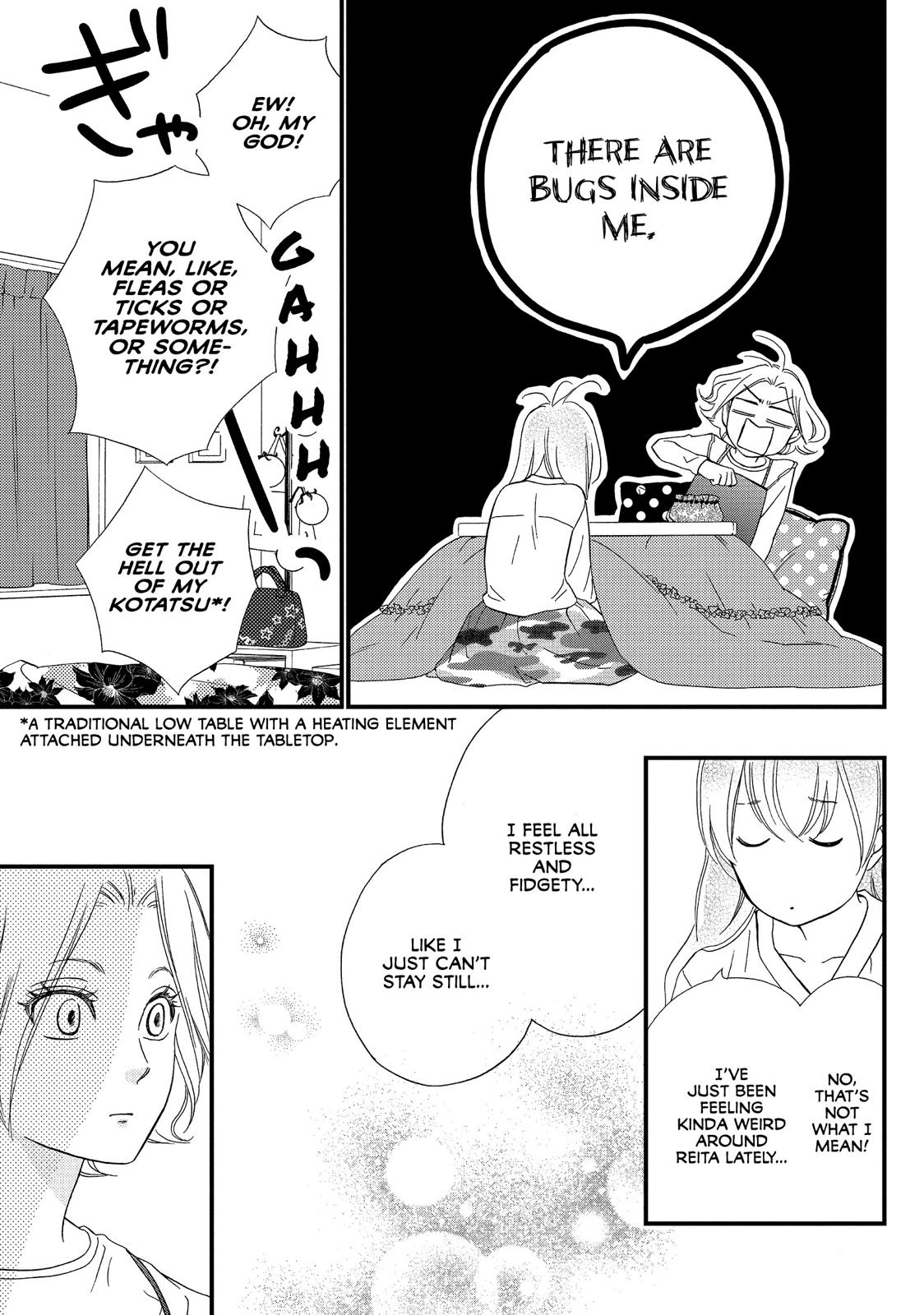 Watashitachi ni wa Kabe ga Aru. Chapter 28 page 15 - Chapter 28