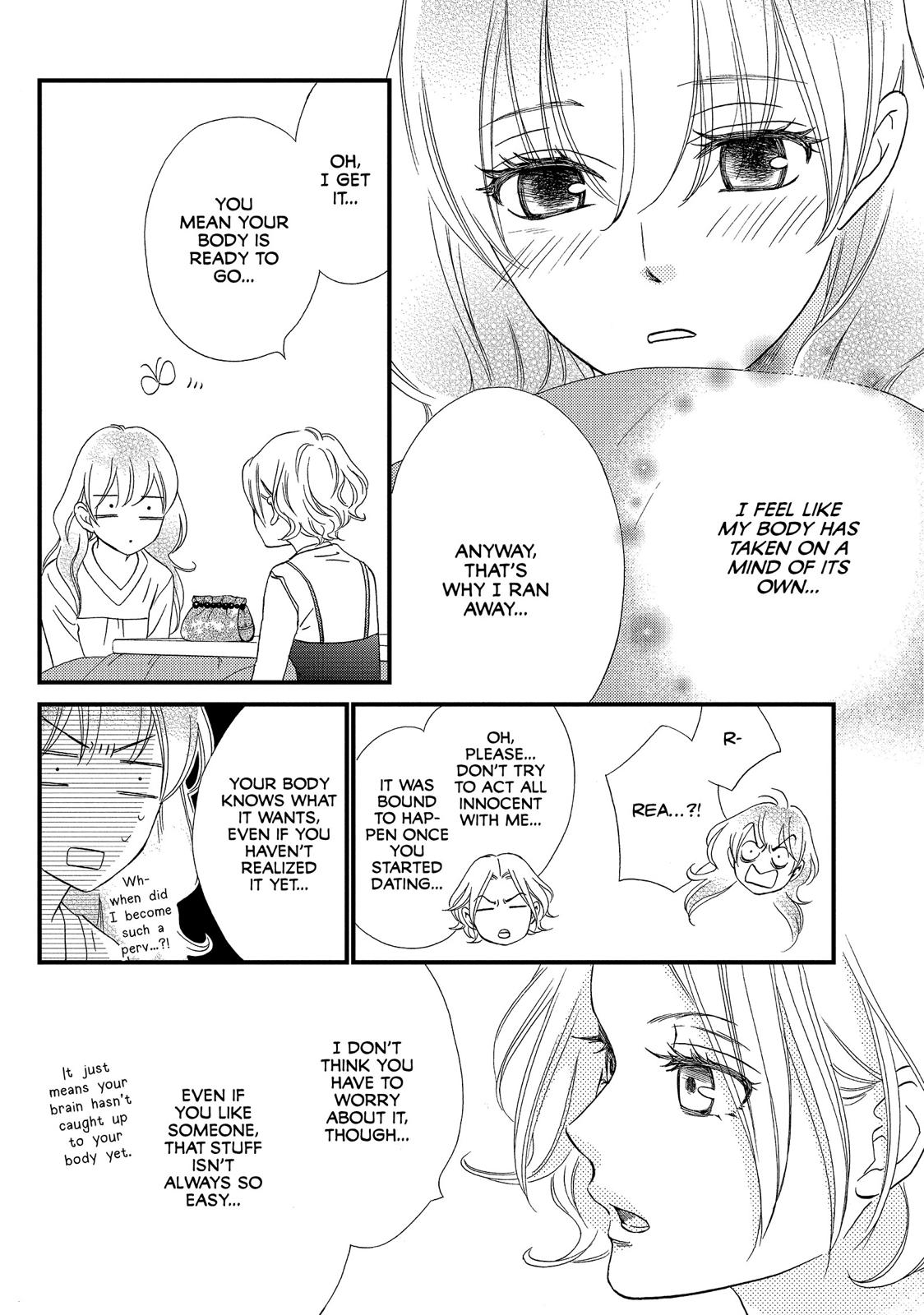 Watashitachi ni wa Kabe ga Aru. Chapter 28 page 16 - Chapter 28