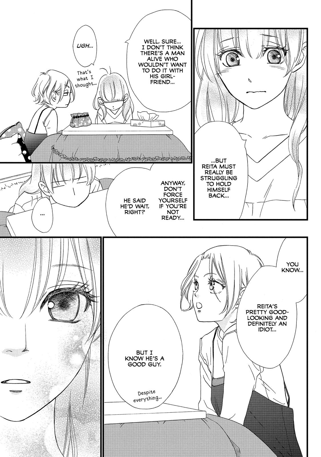 Watashitachi ni wa Kabe ga Aru. Chapter 28 page 17 - Chapter 28