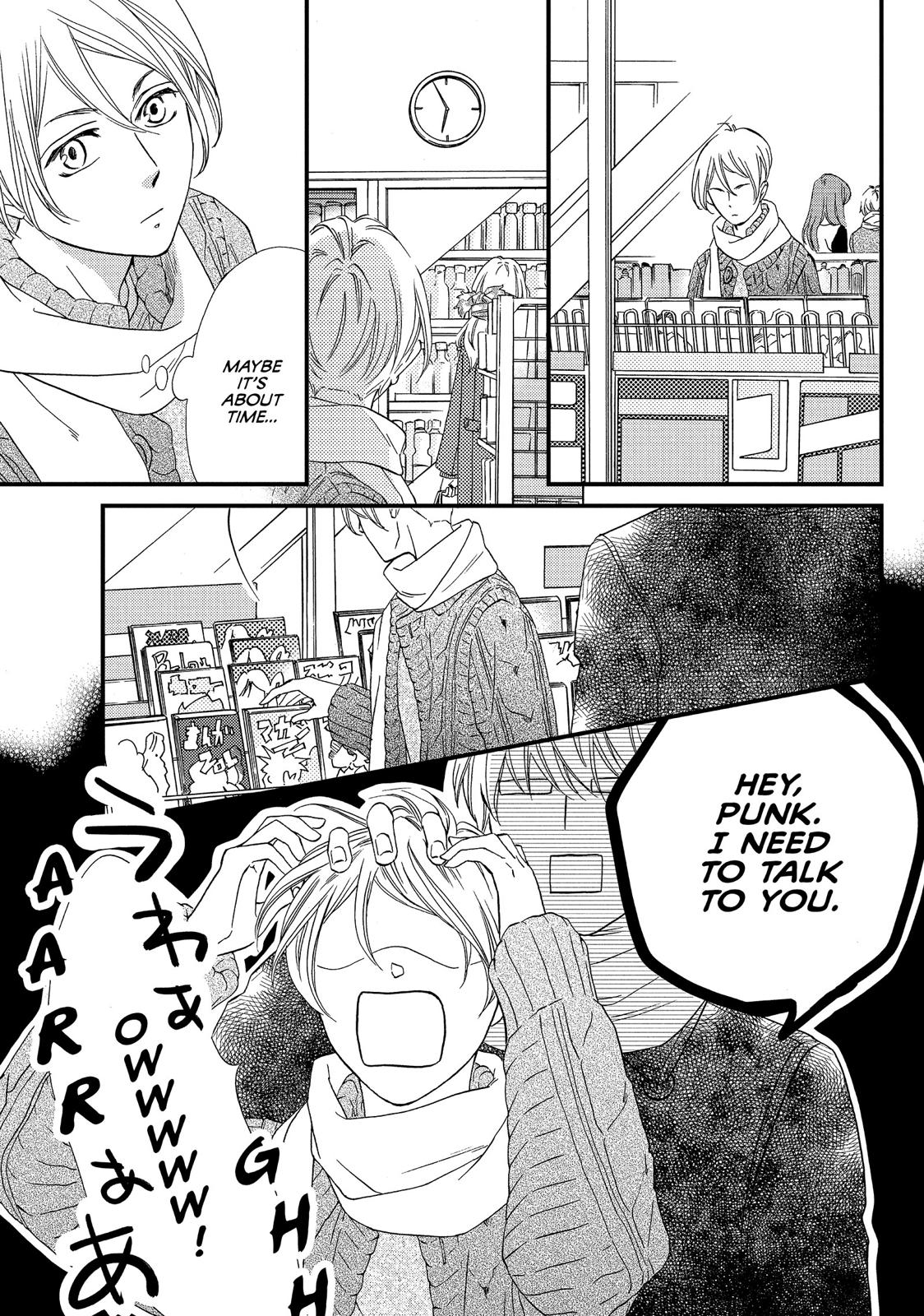 Watashitachi ni wa Kabe ga Aru. Chapter 28 page 19 - Chapter 28