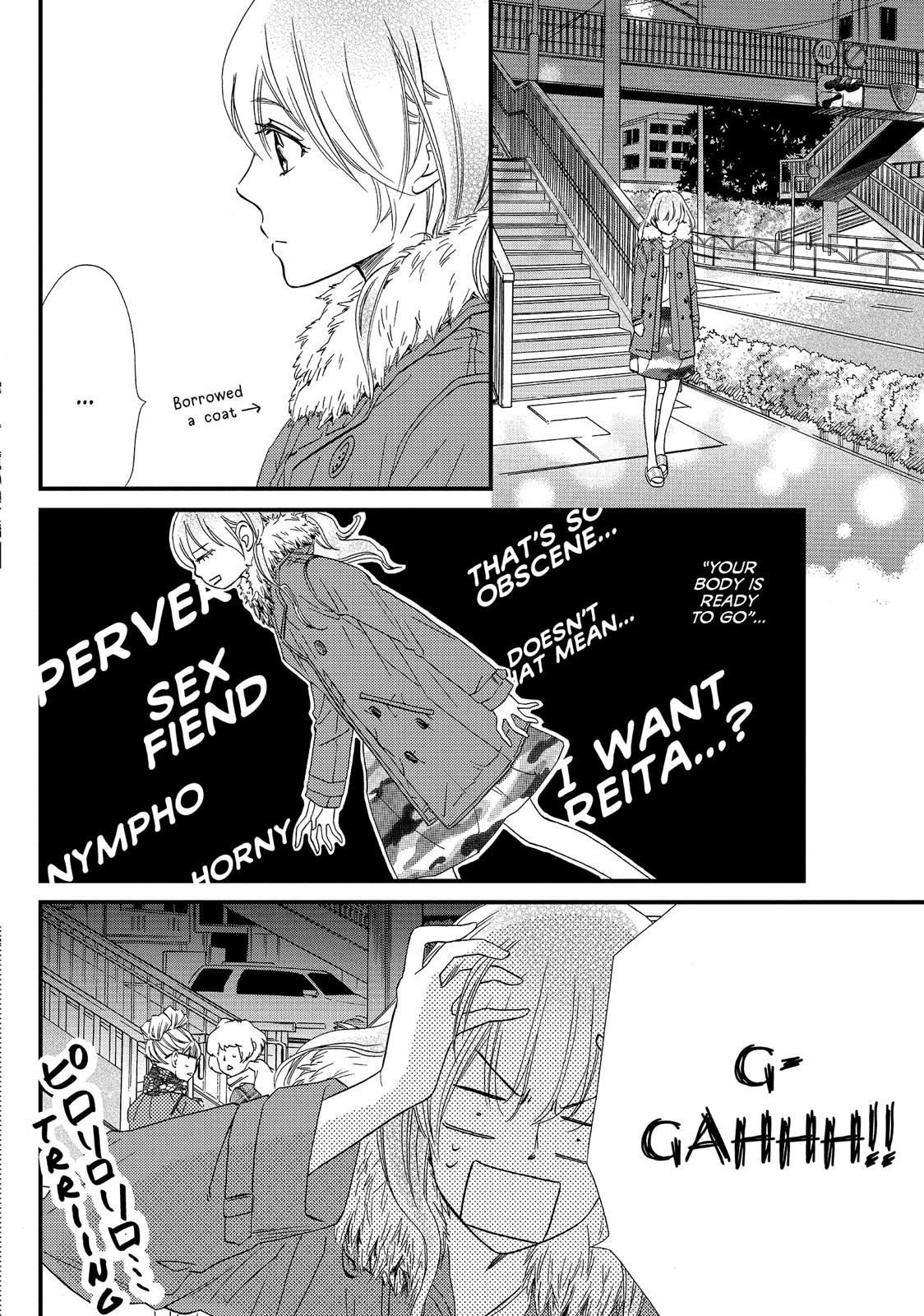 Watashitachi ni wa Kabe ga Aru. Chapter 28 page 20 - Chapter 28