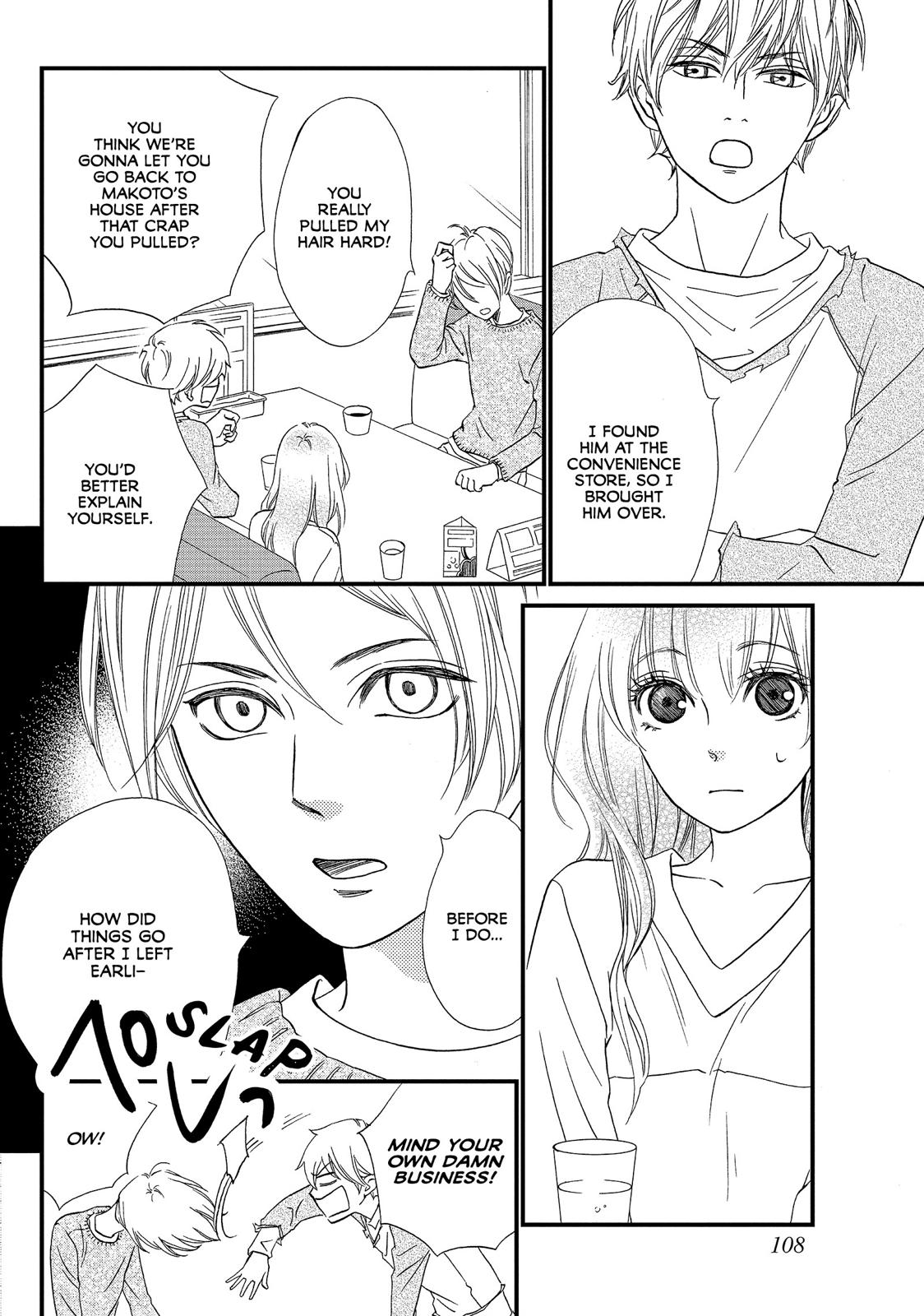 Watashitachi ni wa Kabe ga Aru. Chapter 28 page 22 - Chapter 28