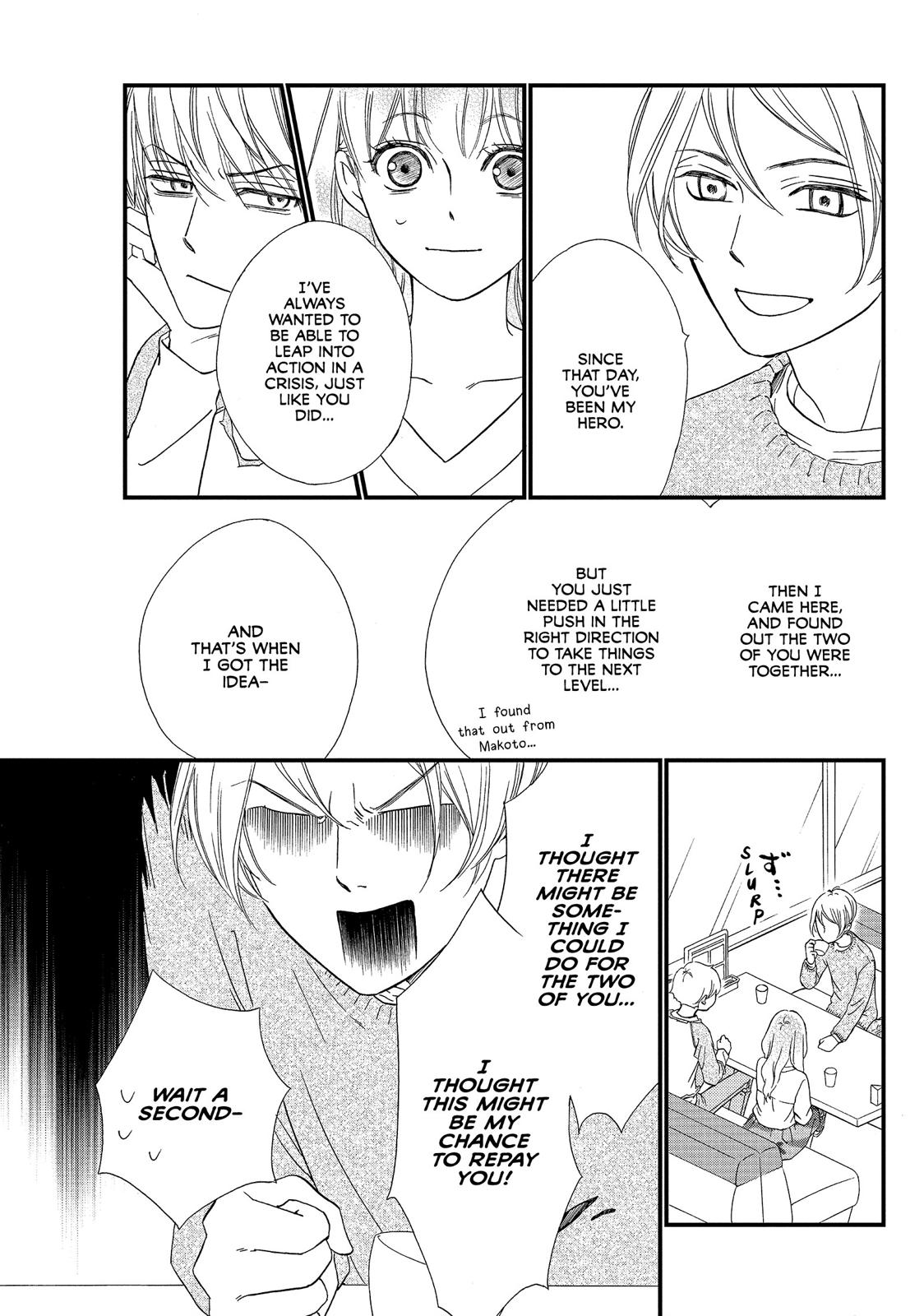 Watashitachi ni wa Kabe ga Aru. Chapter 28 page 27 - Chapter 28