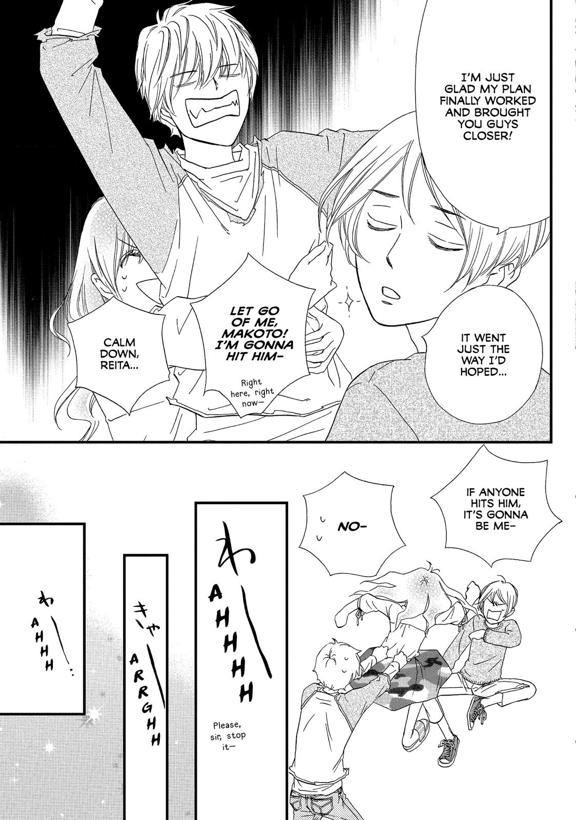 Watashitachi ni wa Kabe ga Aru. Chapter 28 page 29 - Chapter 28