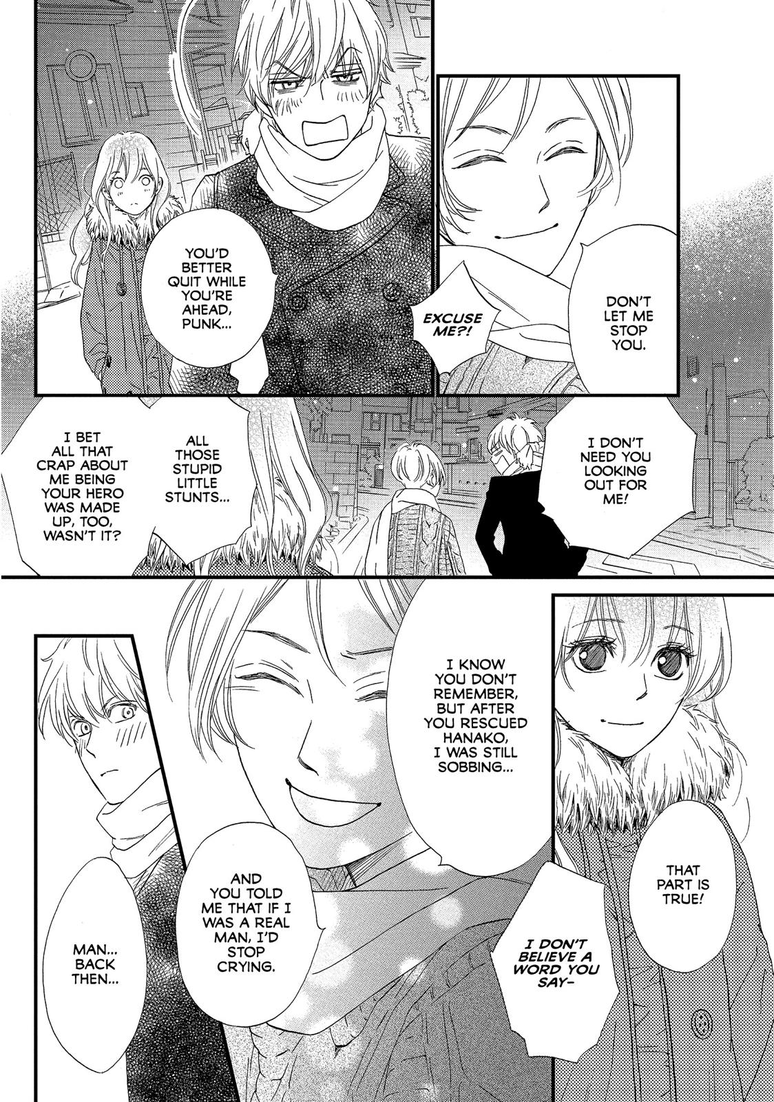 Watashitachi ni wa Kabe ga Aru. Chapter 28 page 32 - Chapter 28