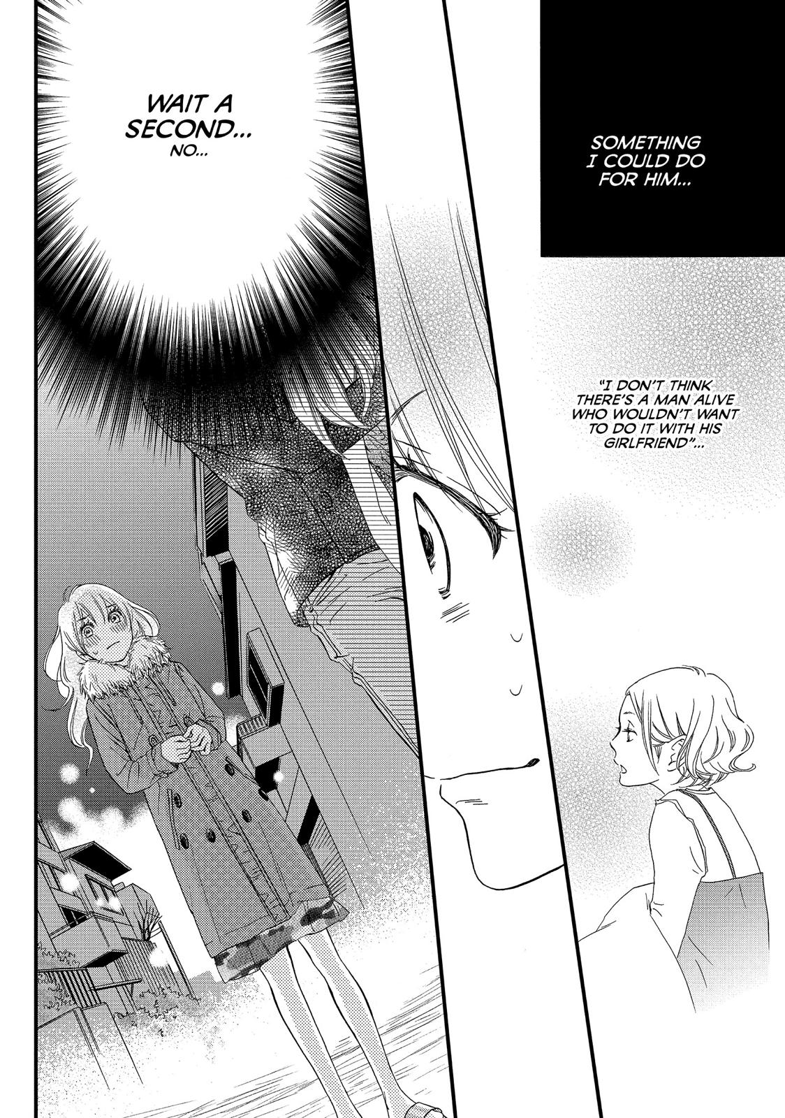 Watashitachi ni wa Kabe ga Aru. Chapter 28 page 38 - Chapter 28