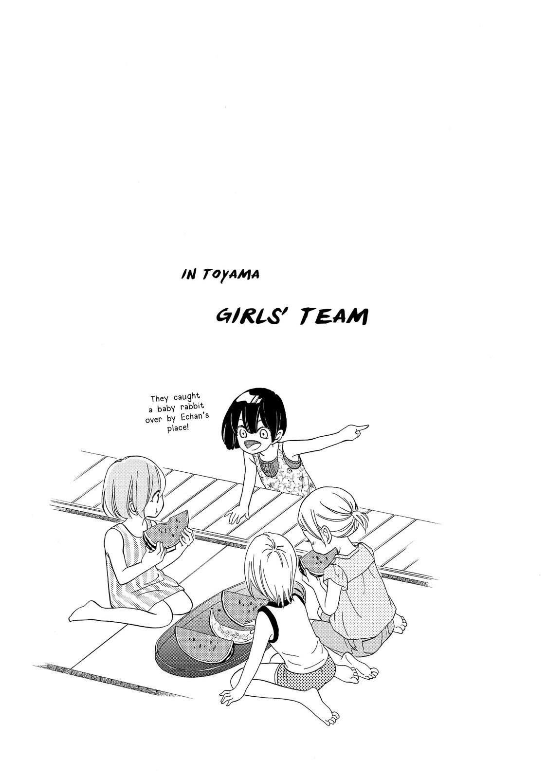 Watashitachi ni wa Kabe ga Aru. Chapter 28 page 39 - Chapter 28