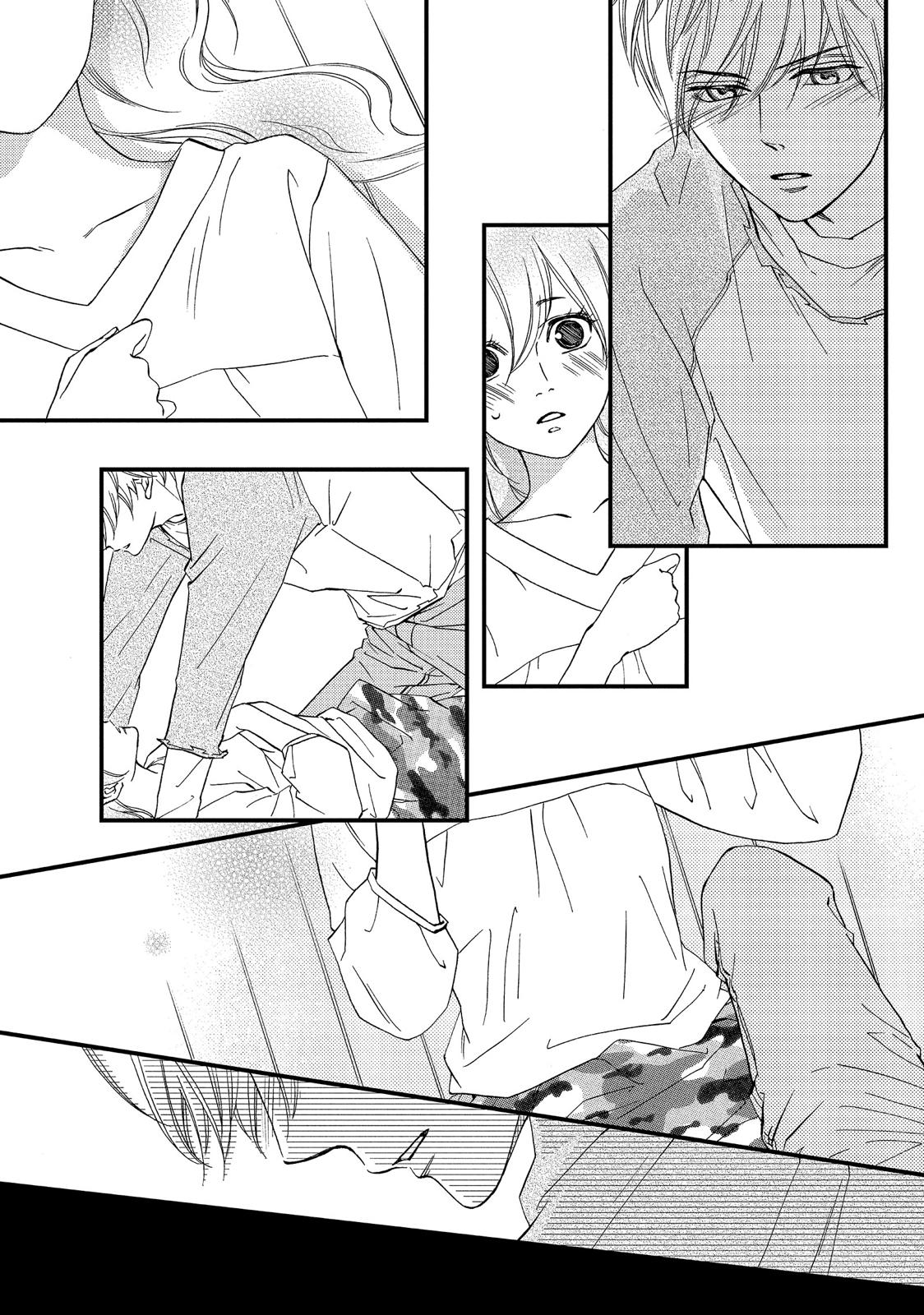 Watashitachi ni wa Kabe ga Aru. Chapter 28 page 7 - Chapter 28