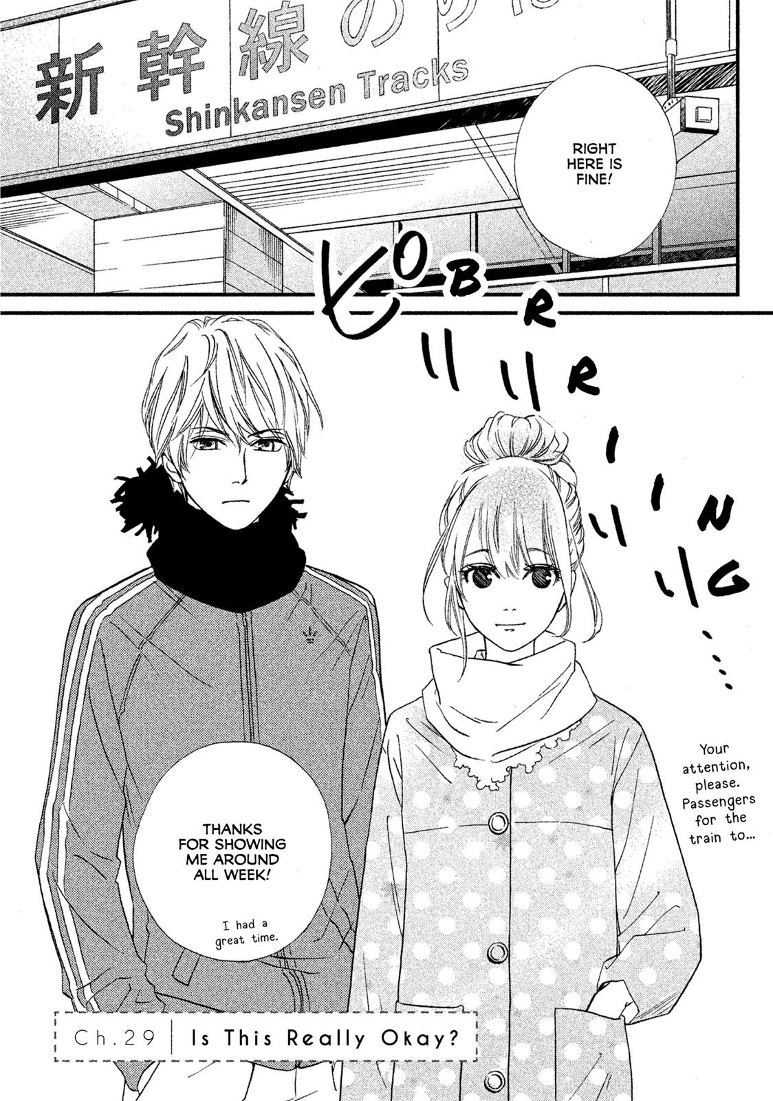 Watashitachi ni wa Kabe ga Aru. Chapter 29 page 1 - Chapter 29