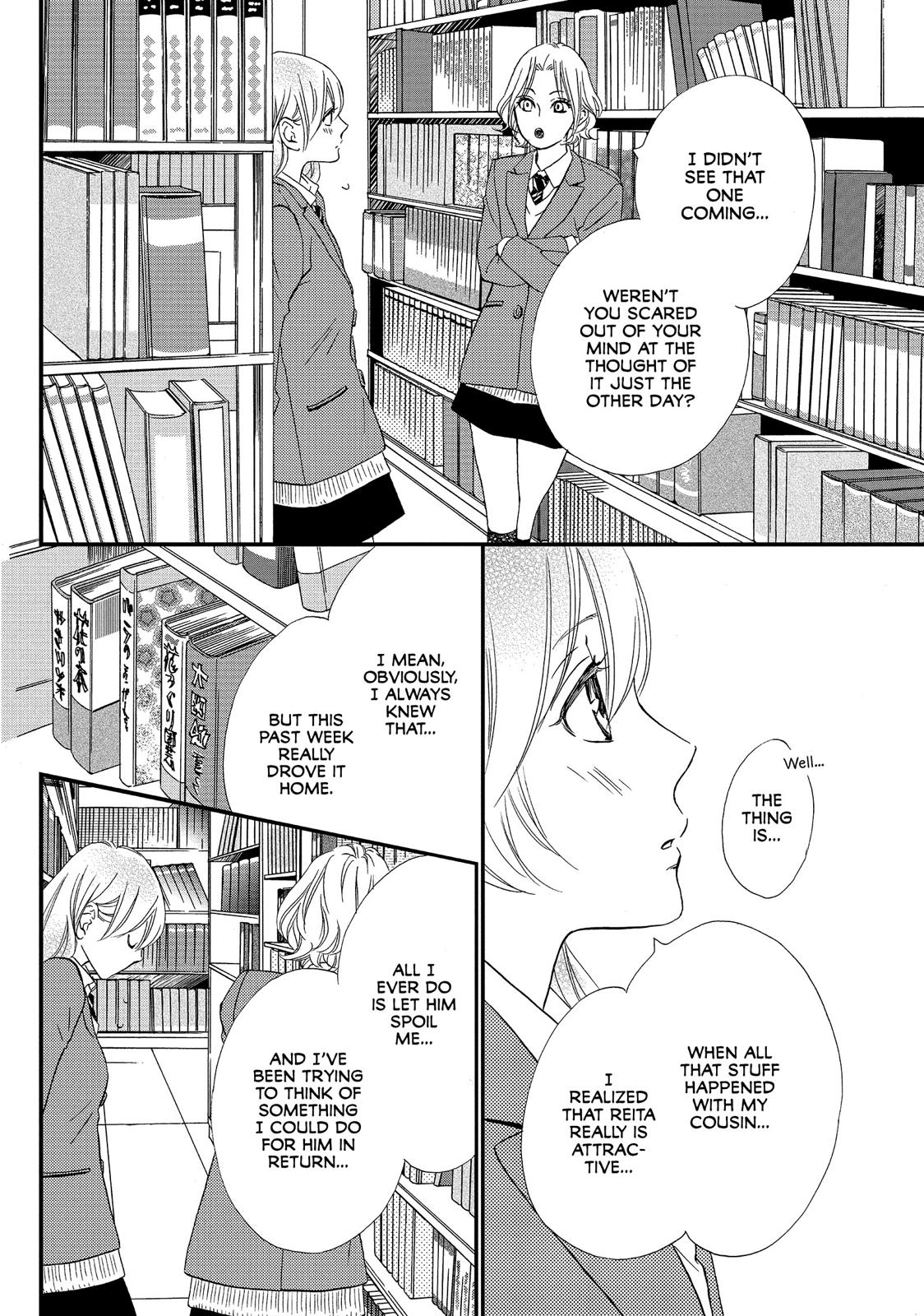 Watashitachi ni wa Kabe ga Aru. Chapter 29 page 10 - Chapter 29
