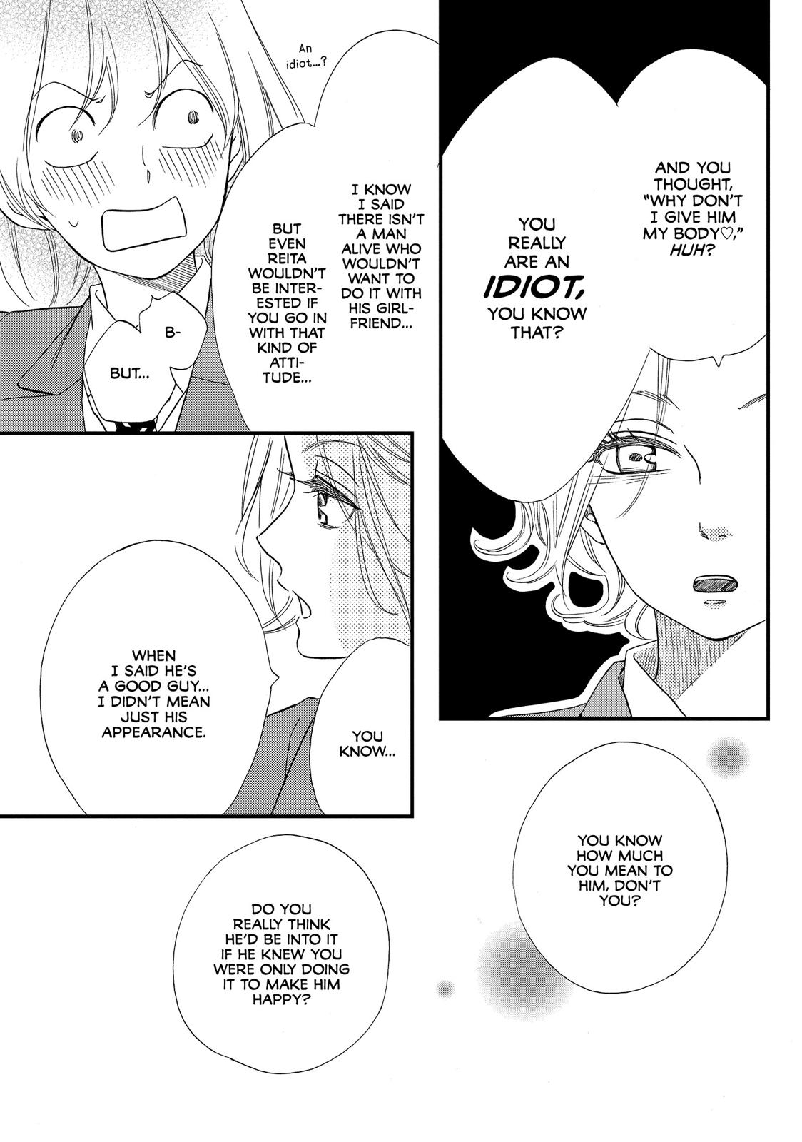 Watashitachi ni wa Kabe ga Aru. Chapter 29 page 11 - Chapter 29
