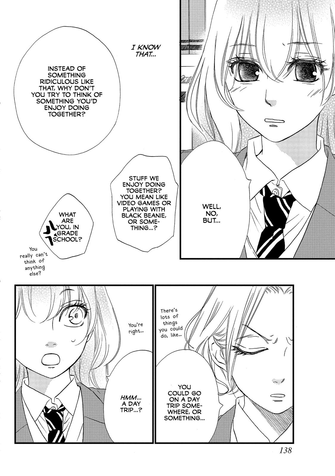 Watashitachi ni wa Kabe ga Aru. Chapter 29 page 12 - Chapter 29