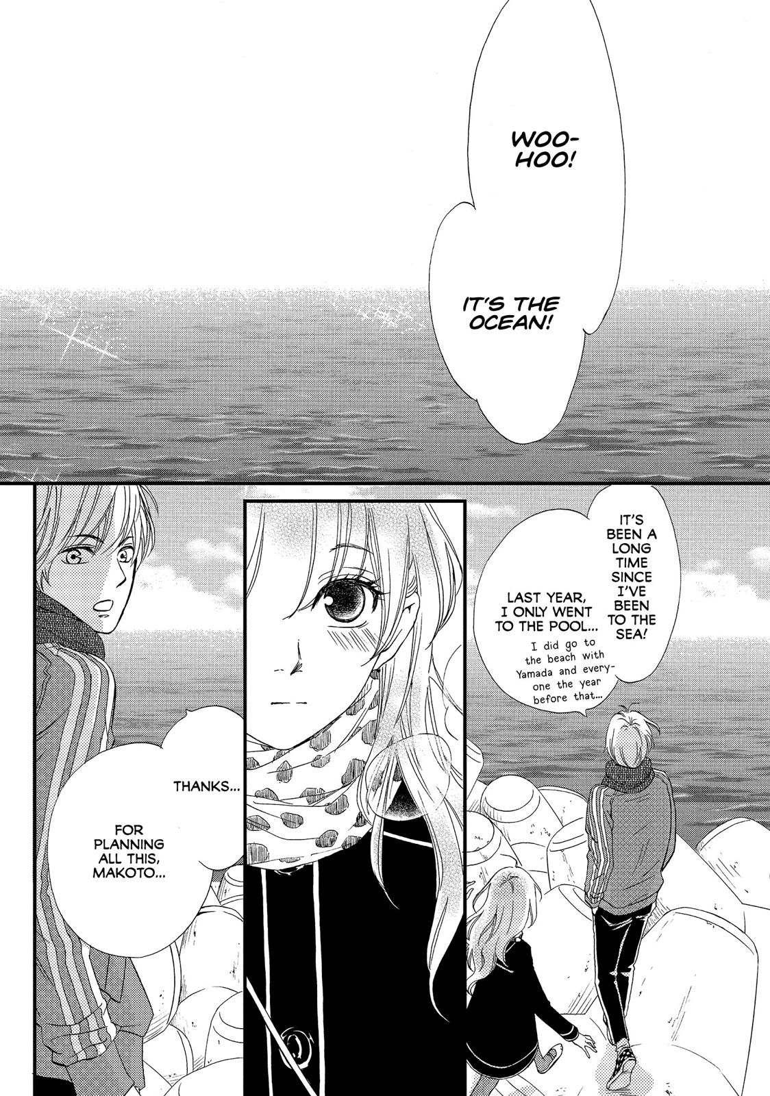Watashitachi ni wa Kabe ga Aru. Chapter 29 page 14 - Chapter 29
