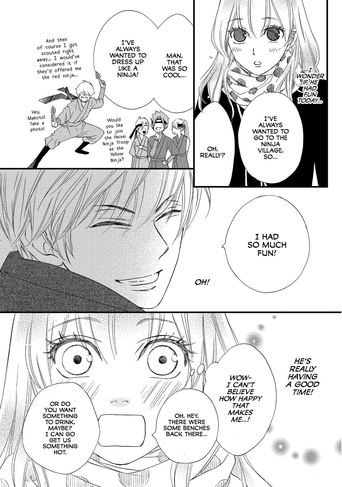 Watashitachi ni wa Kabe ga Aru. Chapter 29 page 15 - Chapter 29