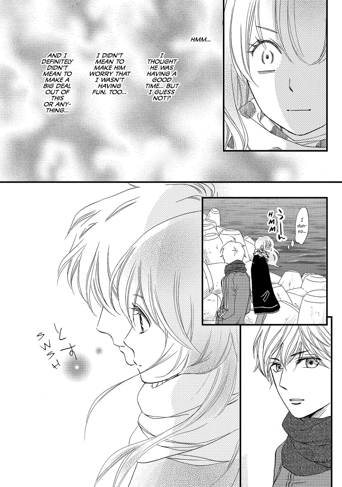 Watashitachi ni wa Kabe ga Aru. Chapter 29 page 17 - Chapter 29