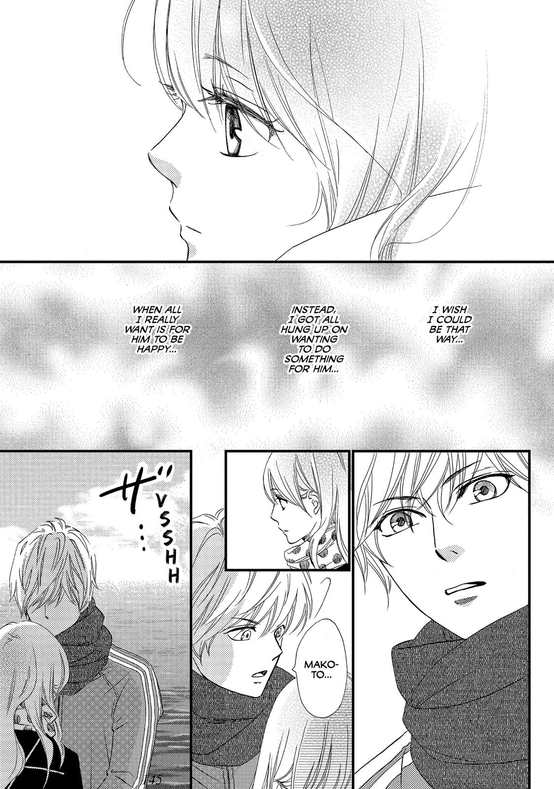 Watashitachi ni wa Kabe ga Aru. Chapter 29 page 19 - Chapter 29