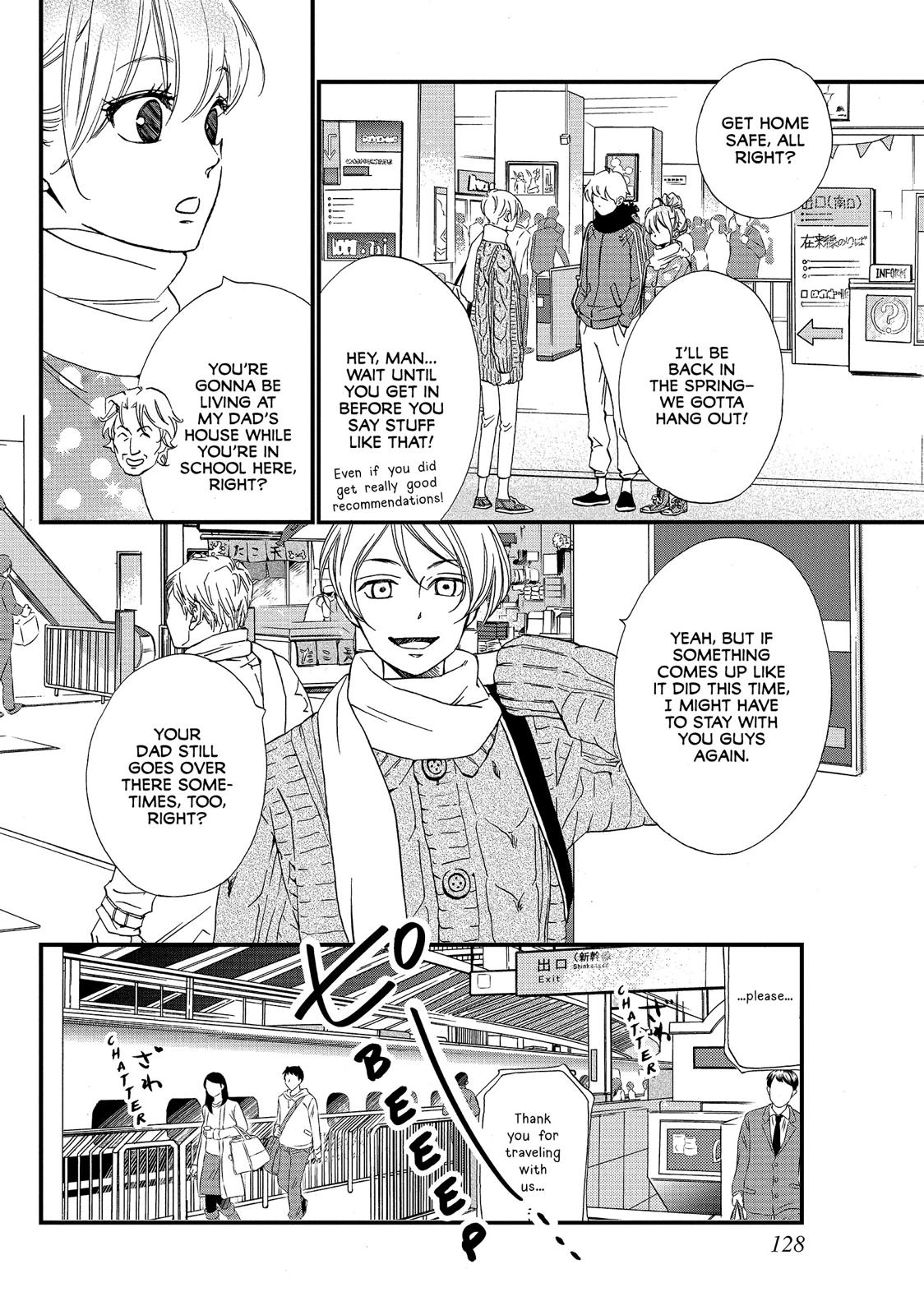 Watashitachi ni wa Kabe ga Aru. Chapter 29 page 2 - Chapter 29