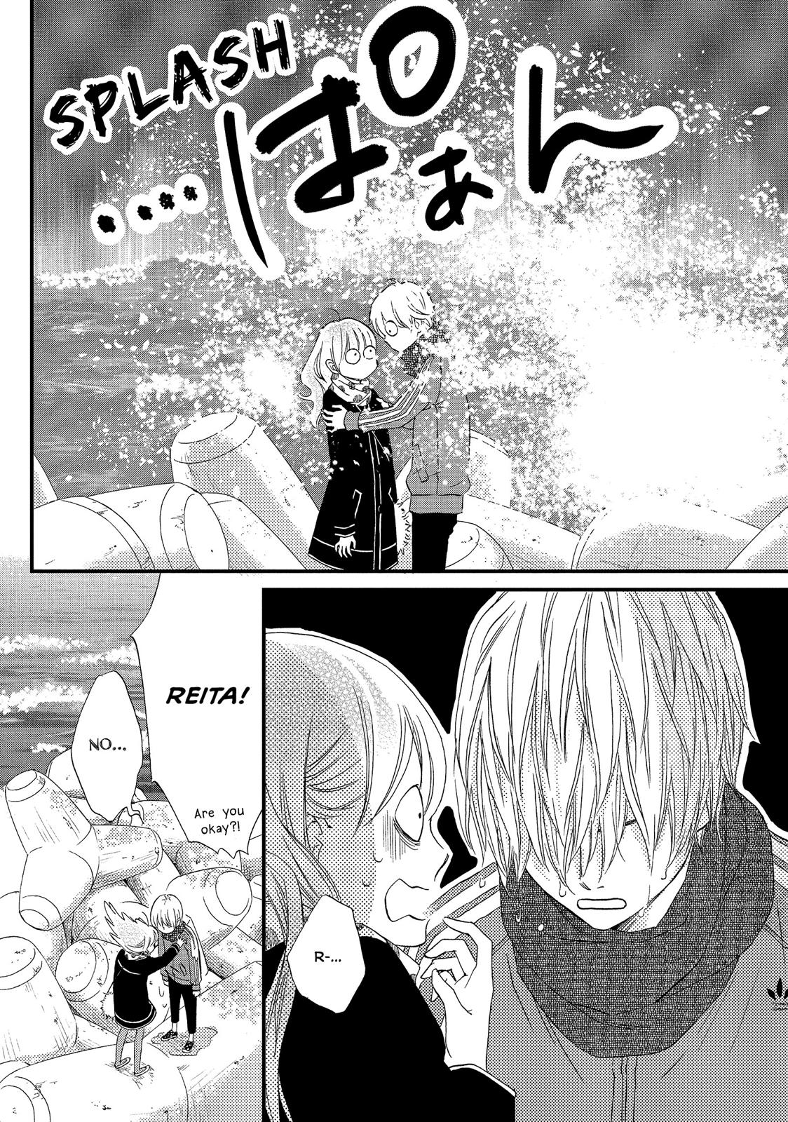 Watashitachi ni wa Kabe ga Aru. Chapter 29 page 20 - Chapter 29