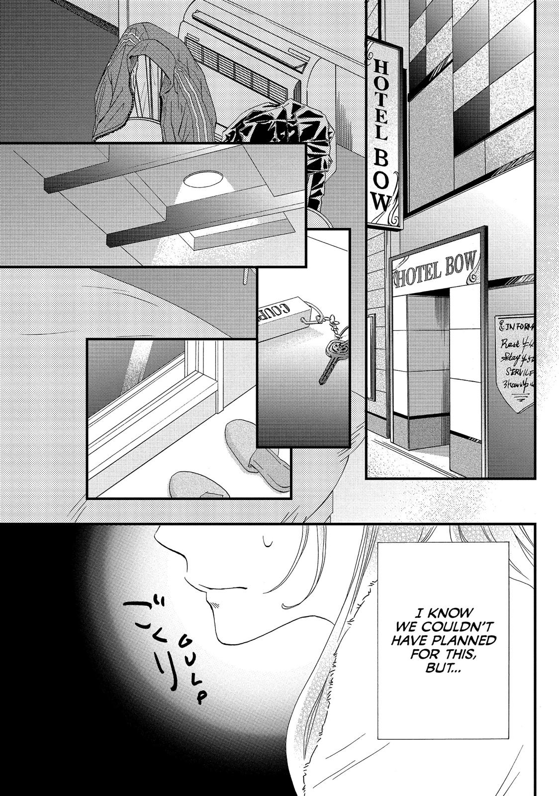 Watashitachi ni wa Kabe ga Aru. Chapter 29 page 21 - Chapter 29