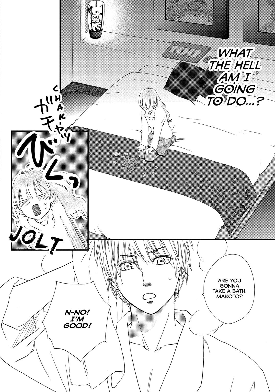 Watashitachi ni wa Kabe ga Aru. Chapter 29 page 22 - Chapter 29