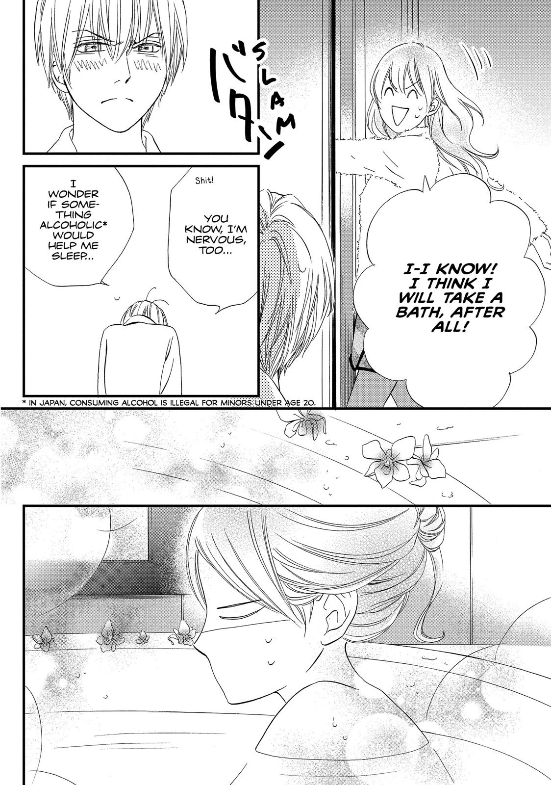 Watashitachi ni wa Kabe ga Aru. Chapter 29 page 24 - Chapter 29