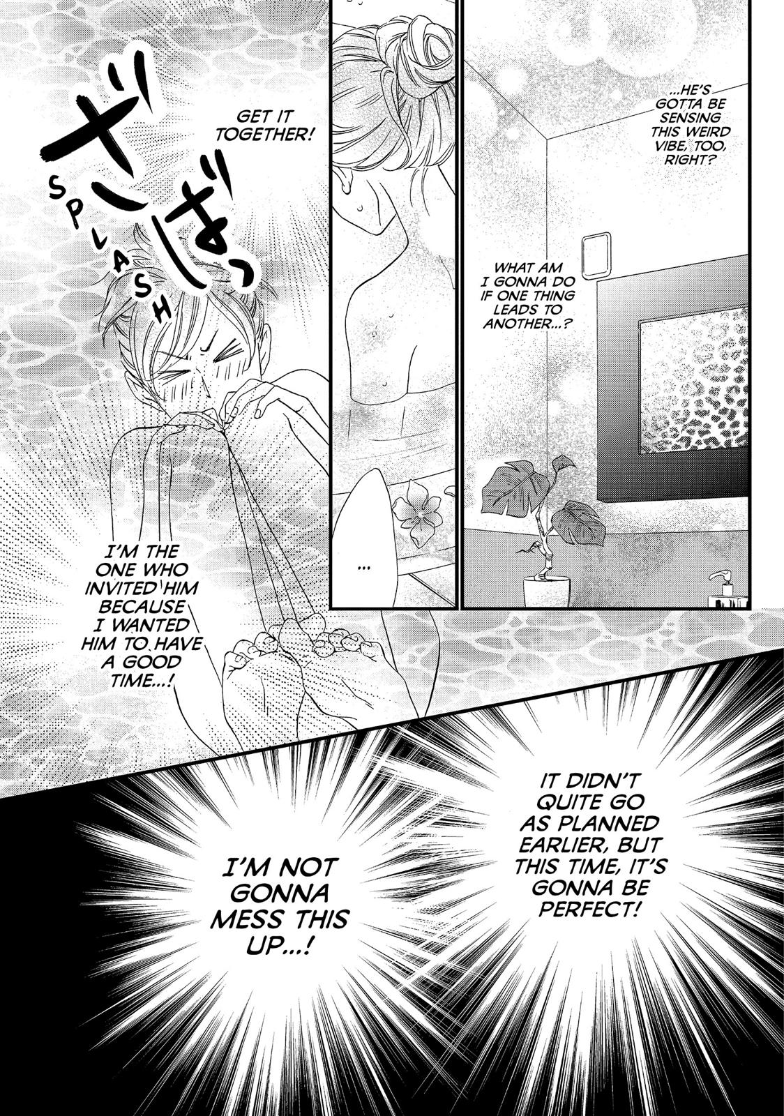 Watashitachi ni wa Kabe ga Aru. Chapter 29 page 25 - Chapter 29