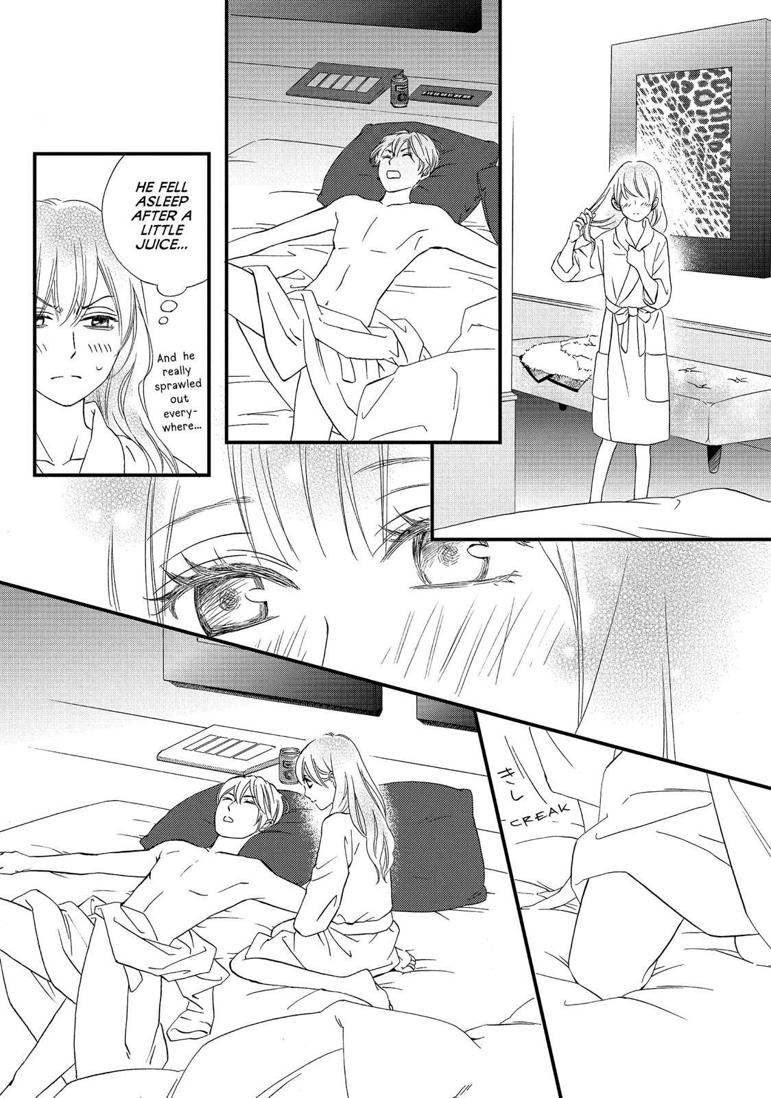 Watashitachi ni wa Kabe ga Aru. Chapter 29 page 26 - Chapter 29