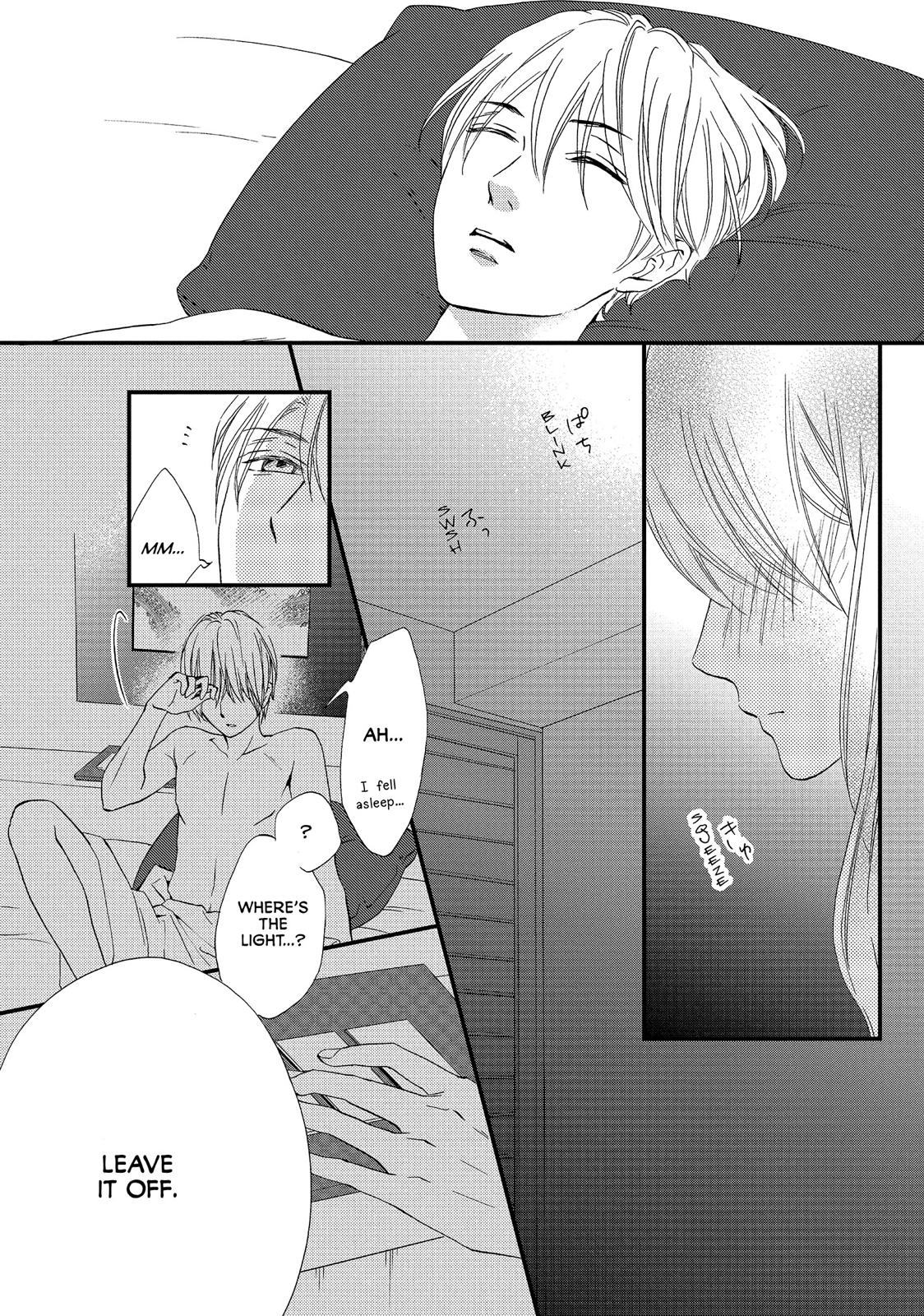 Watashitachi ni wa Kabe ga Aru. Chapter 29 page 27 - Chapter 29