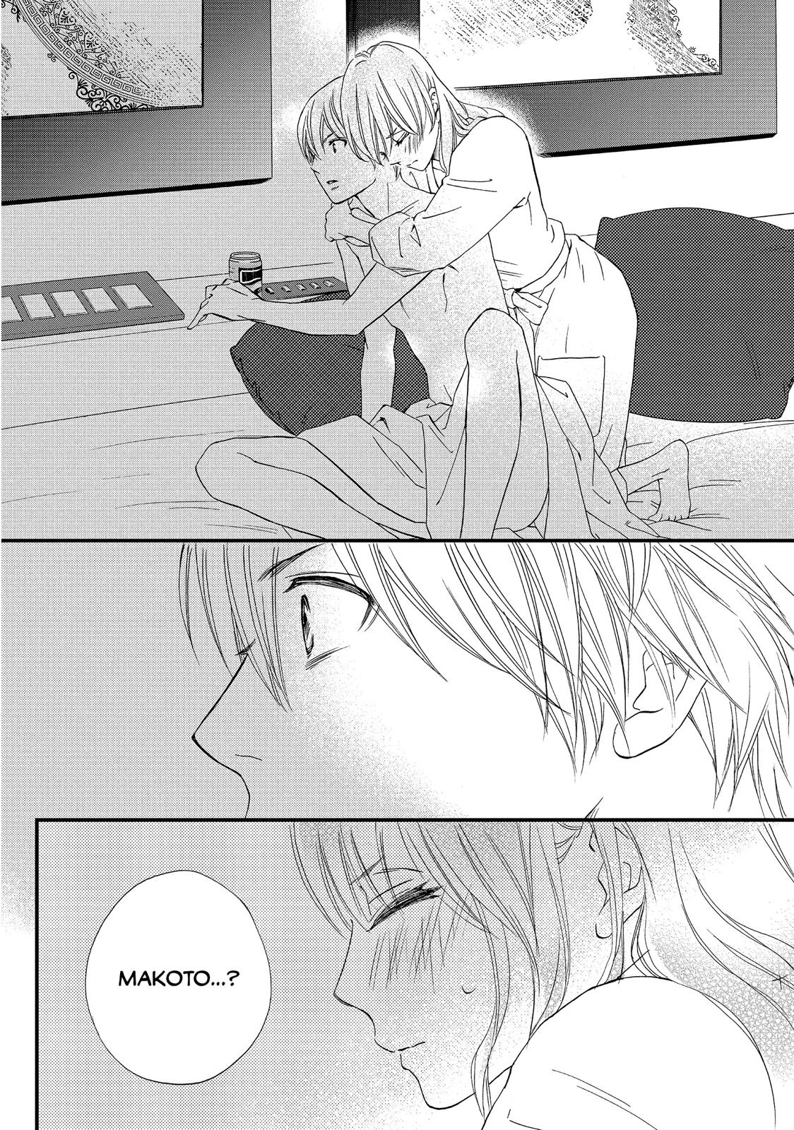 Watashitachi ni wa Kabe ga Aru. Chapter 29 page 28 - Chapter 29