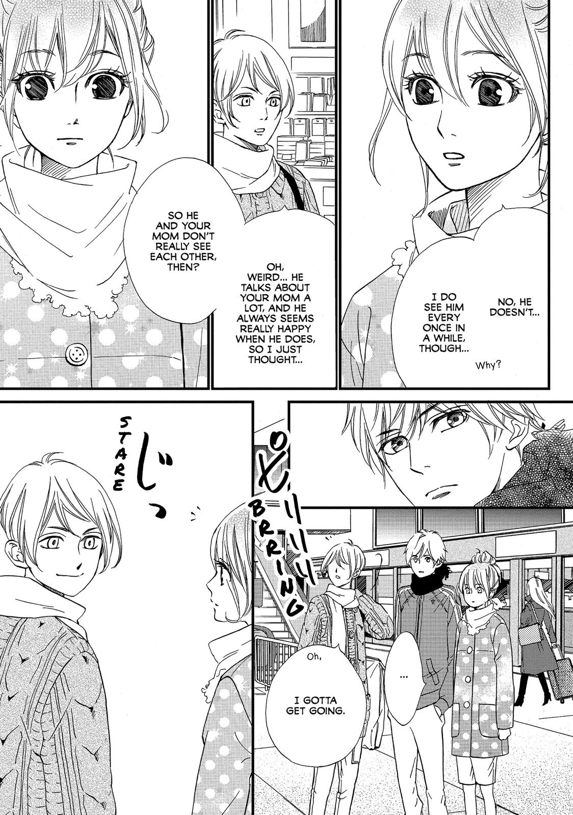 Watashitachi ni wa Kabe ga Aru. Chapter 29 page 3 - Chapter 29