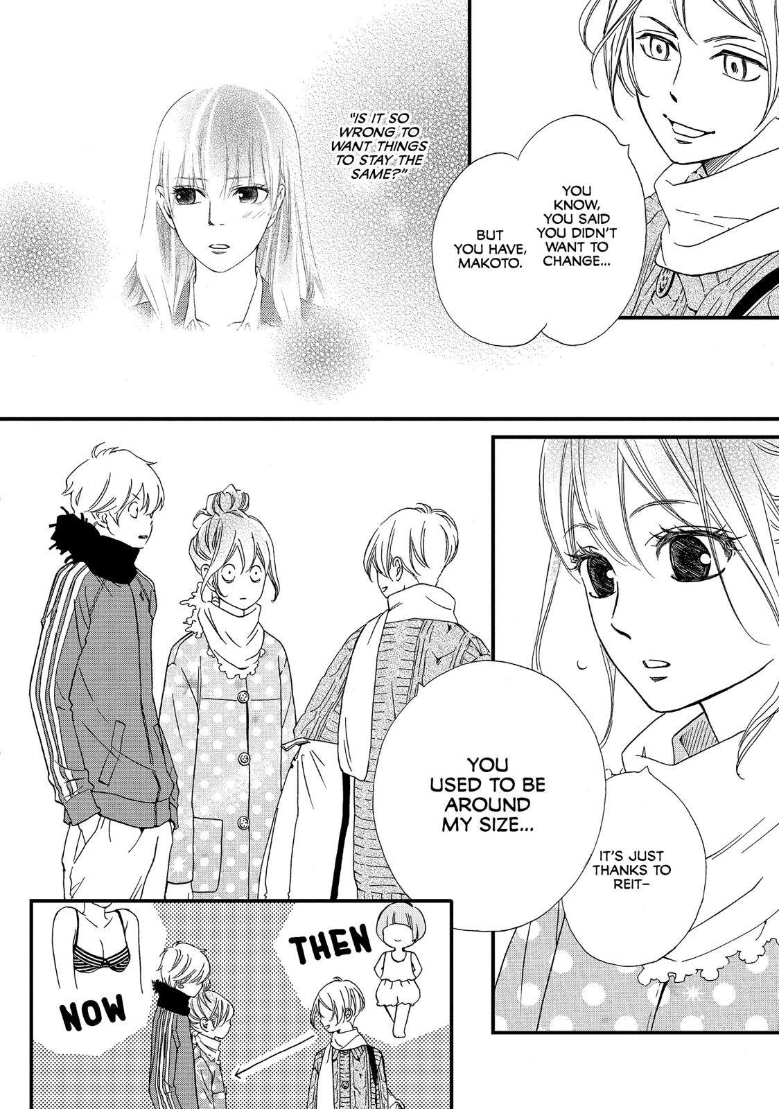 Watashitachi ni wa Kabe ga Aru. Chapter 29 page 4 - Chapter 29