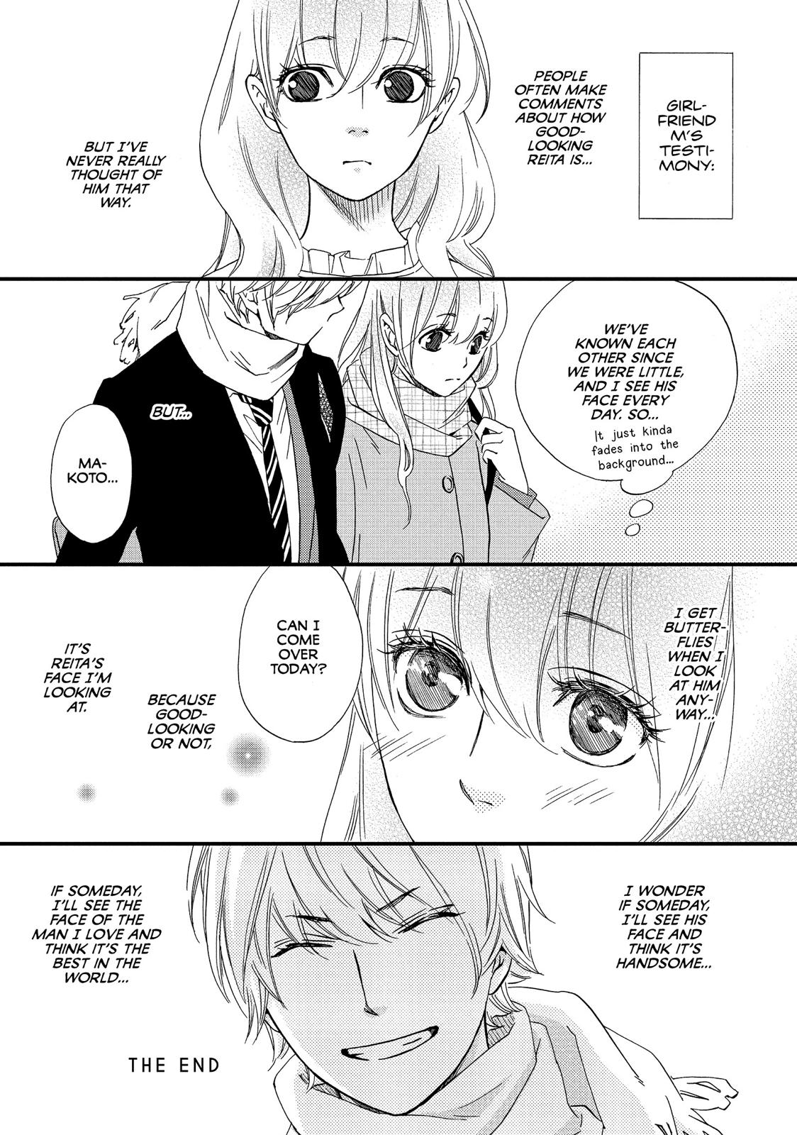 Watashitachi ni wa Kabe ga Aru. Chapter 29 page 44 - Chapter 29
