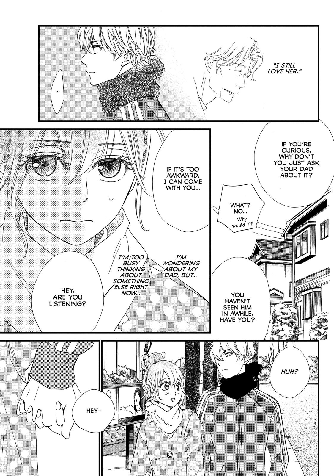 Watashitachi ni wa Kabe ga Aru. Chapter 29 page 7 - Chapter 29