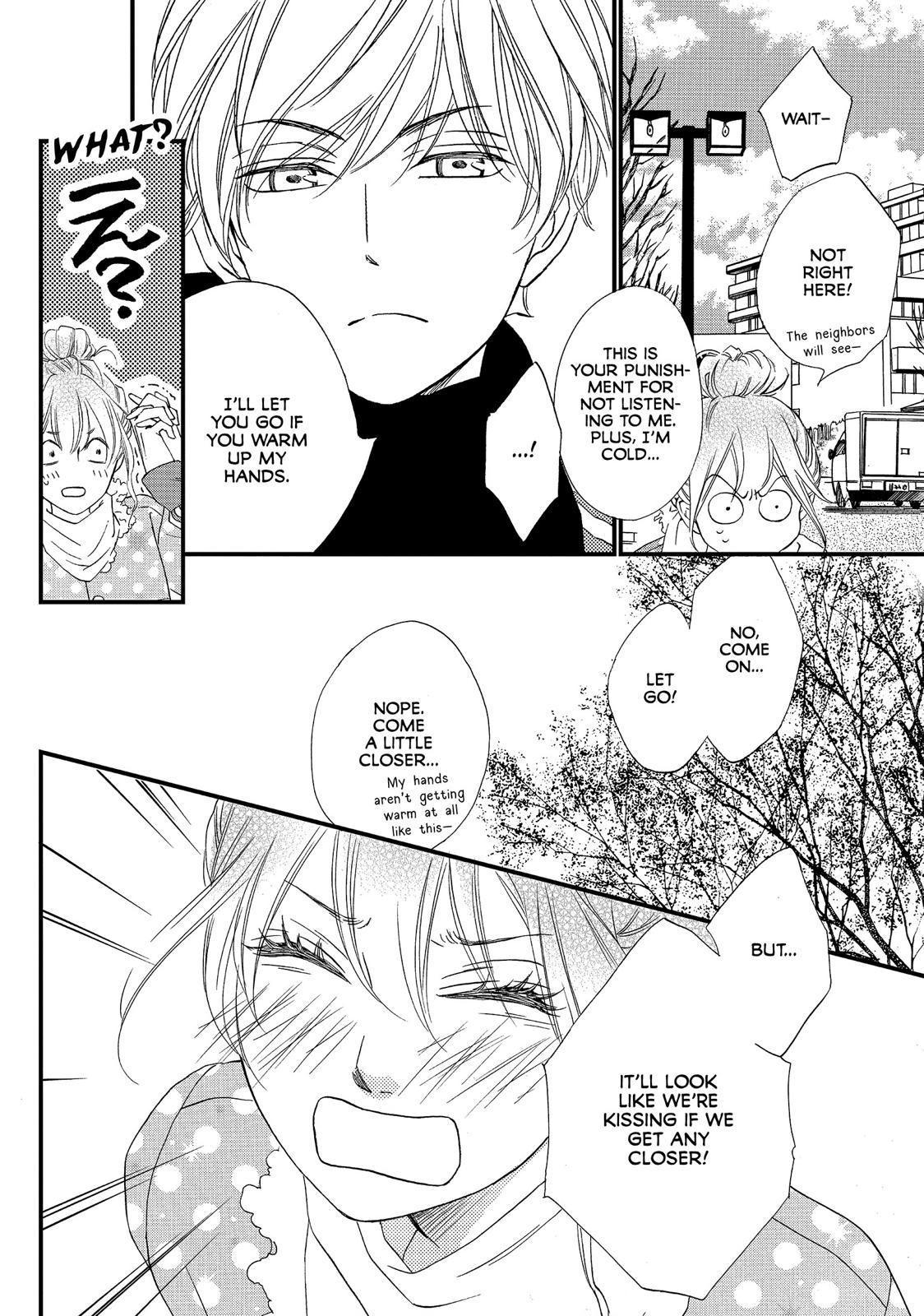 Watashitachi ni wa Kabe ga Aru. Chapter 29 page 8 - Chapter 29