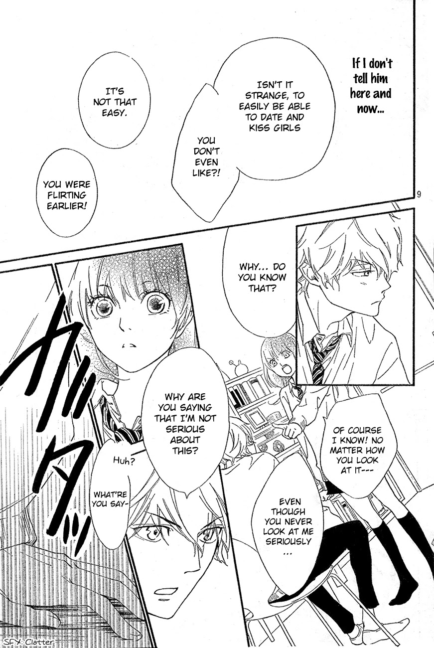 Watashitachi ni wa Kabe ga Aru. Chapter 3 page 10 - Chapter 3: Let's Kiss