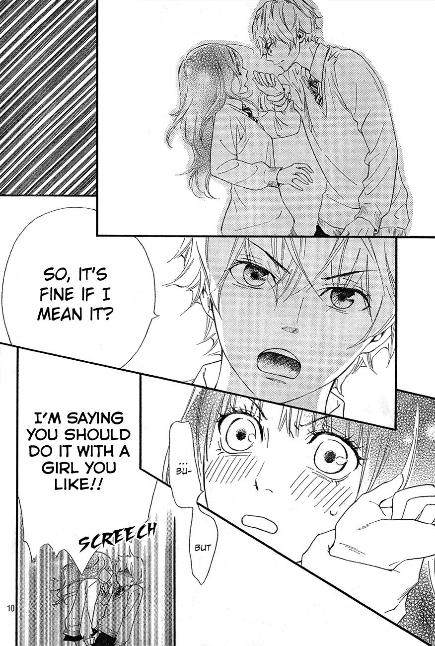 Watashitachi ni wa Kabe ga Aru. Chapter 3 page 11 - Chapter 3: Let's Kiss