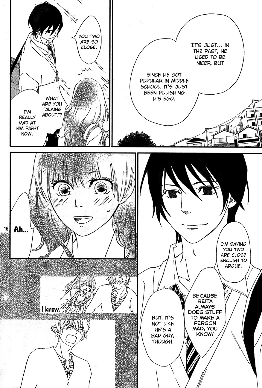 Watashitachi ni wa Kabe ga Aru. Chapter 3 page 17 - Chapter 3: Let's Kiss