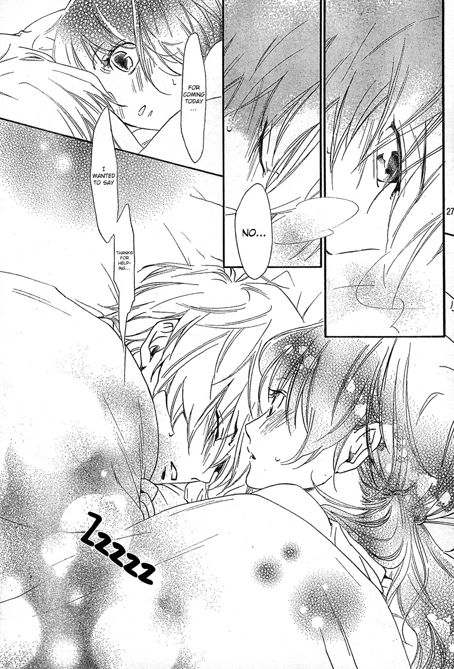 Watashitachi ni wa Kabe ga Aru. Chapter 3 page 28 - Chapter 3: Let's Kiss