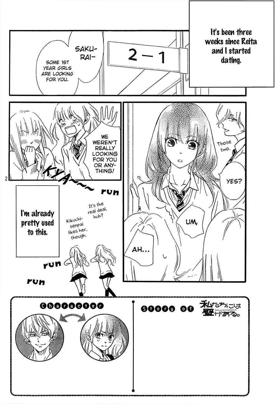 Watashitachi ni wa Kabe ga Aru. Chapter 3 page 3 - Chapter 3: Let's Kiss